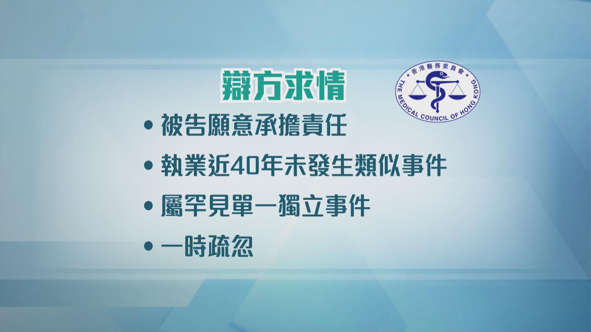 Picture_J.MEDICAL-1700_003.jpg