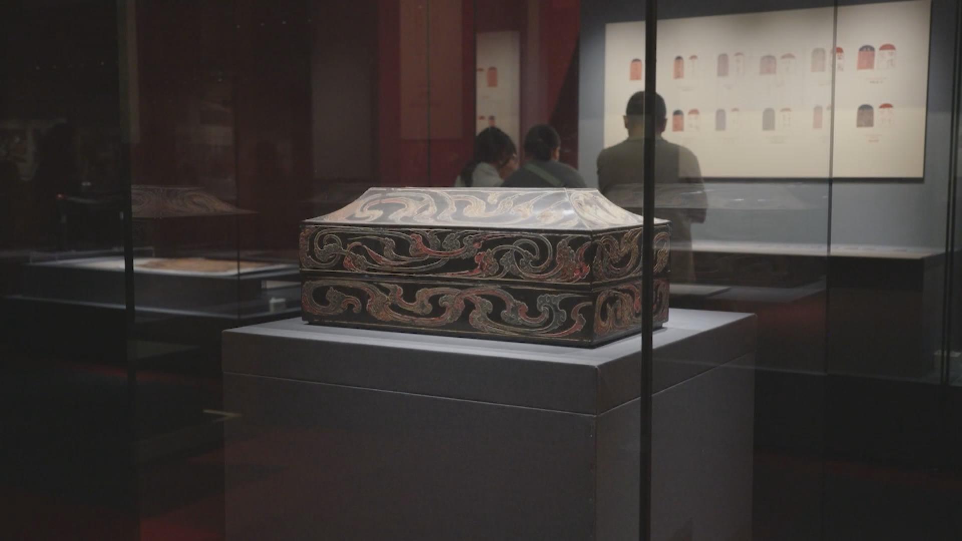 Picture_J.SH.MAWANGDUI.0704-0805_001.jpg