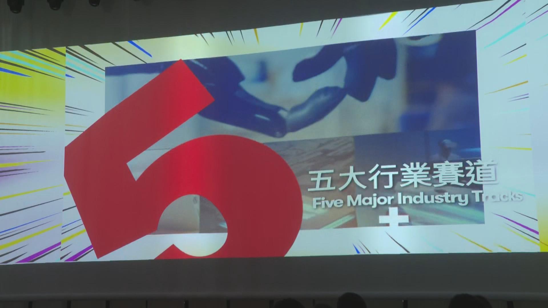 Picture_J.SZ.INNOVATION-2130_003.jpg