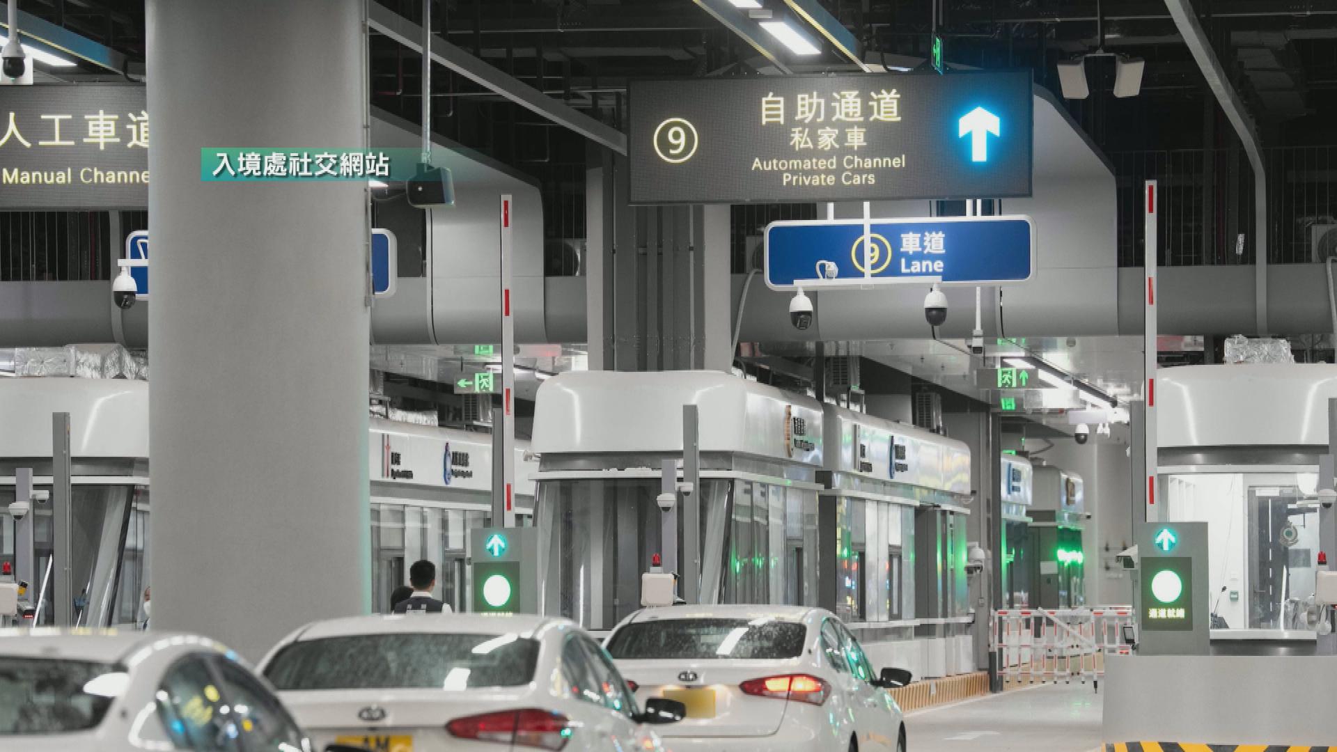 Picture_J.BORDER-2200_002.jpg