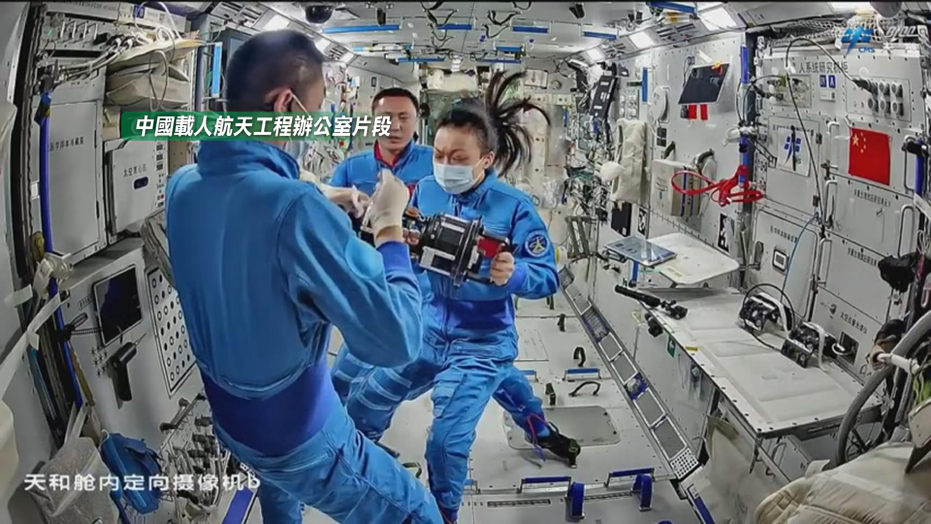 Picture_J.CN.SHENZHOU-1730_001.jpg