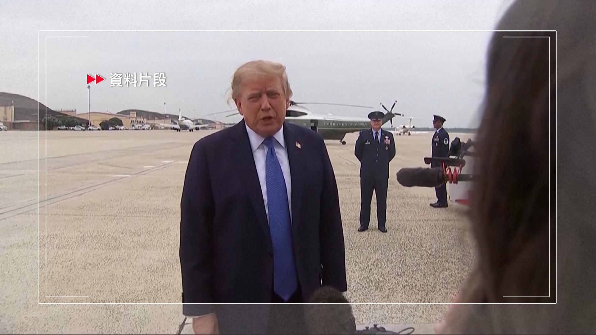 Picture_CC.J.US.TRUMP-0900_002.jpg