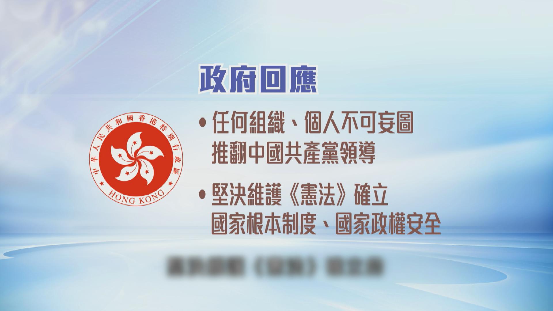 Picture_CC.J.C.ALLIANCE.REAX 1830.2.jpg