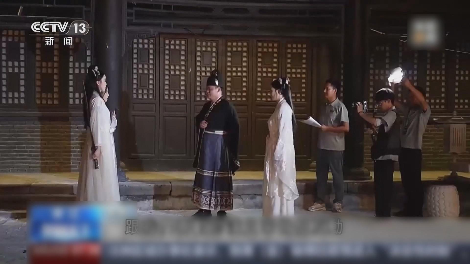 Picture_J.CN.DRAMA 2000_006.jpg