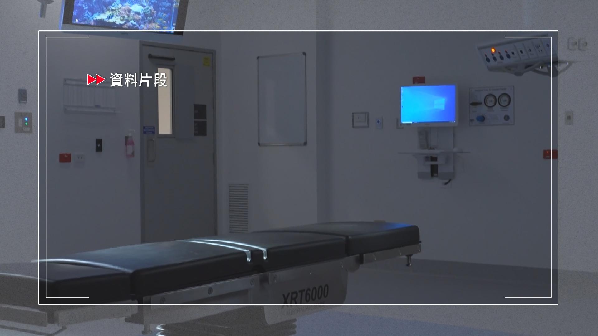 Picture_J.AUS.TELEHEALTH-1700_001.jpg