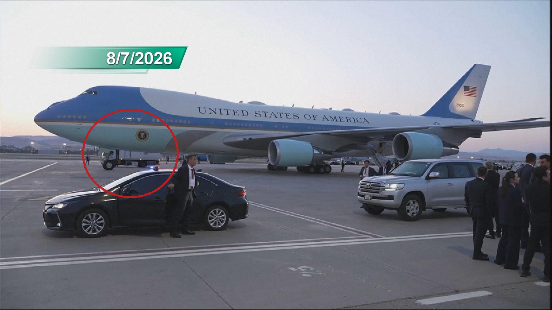 Picture_J.US.TRUMP-1300_001.jpg