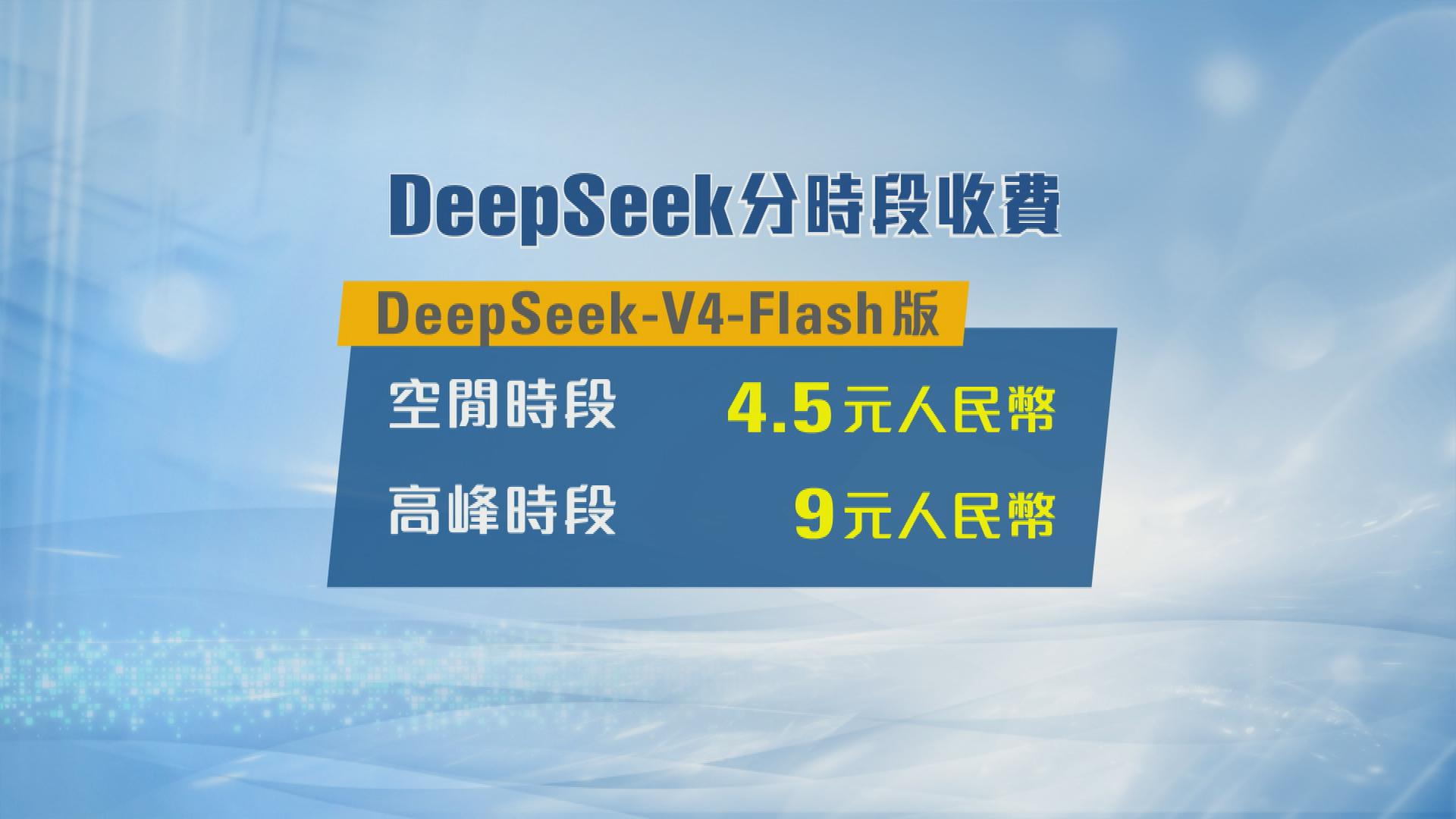 Picture_J.CN.AI-2000.jpg