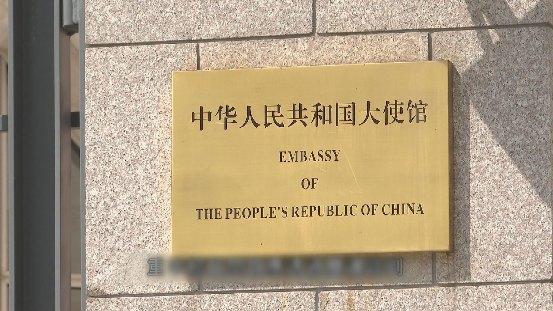 Picture_CC.J.US.CN 1300_003.jpg