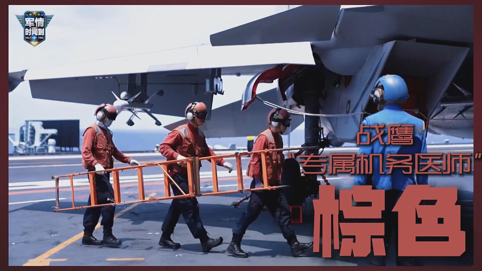 Picture_J.CN.CARRIER-2000_003.jpg