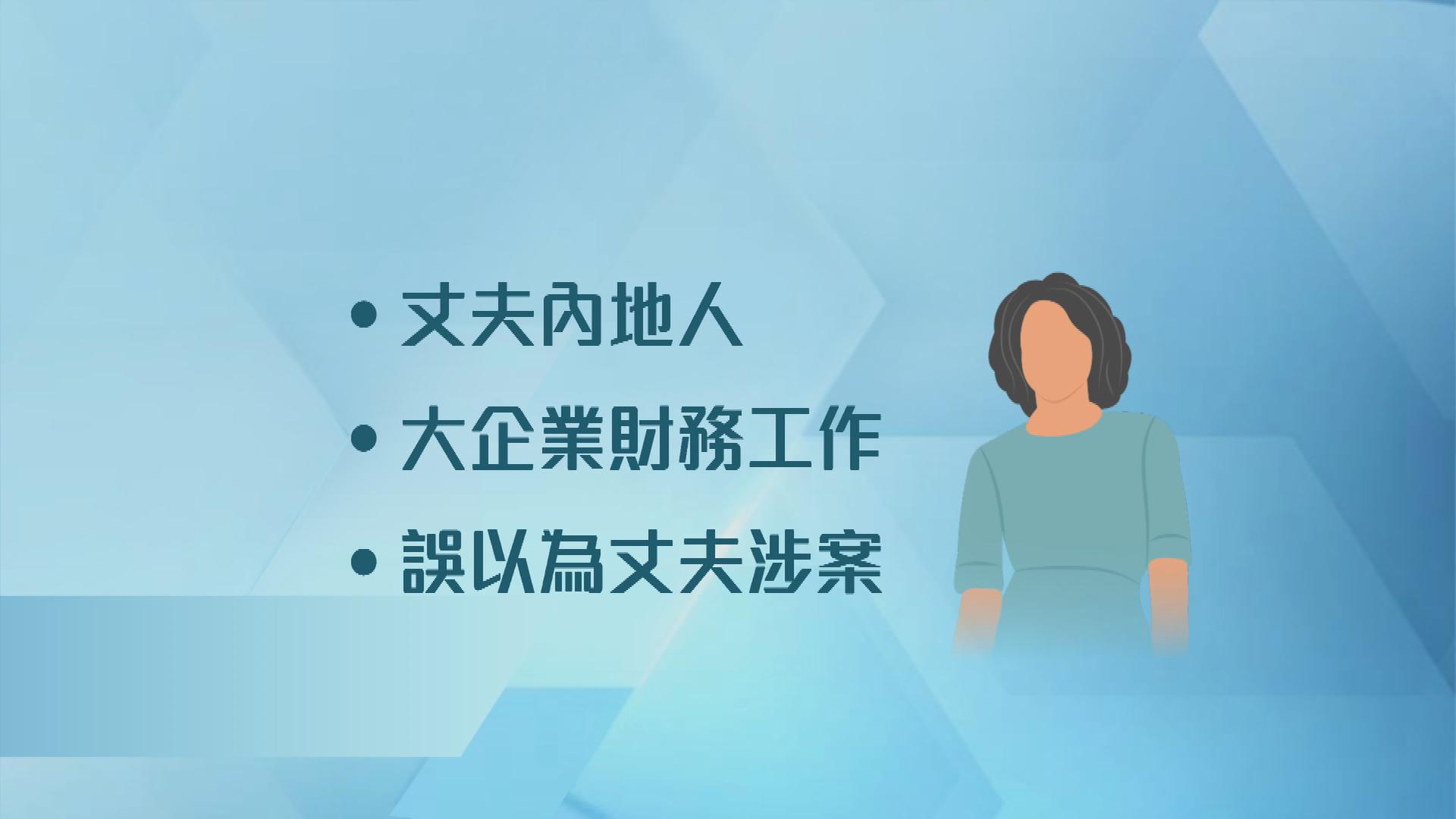 Picture_J.FRAUD-1830_001.jpg