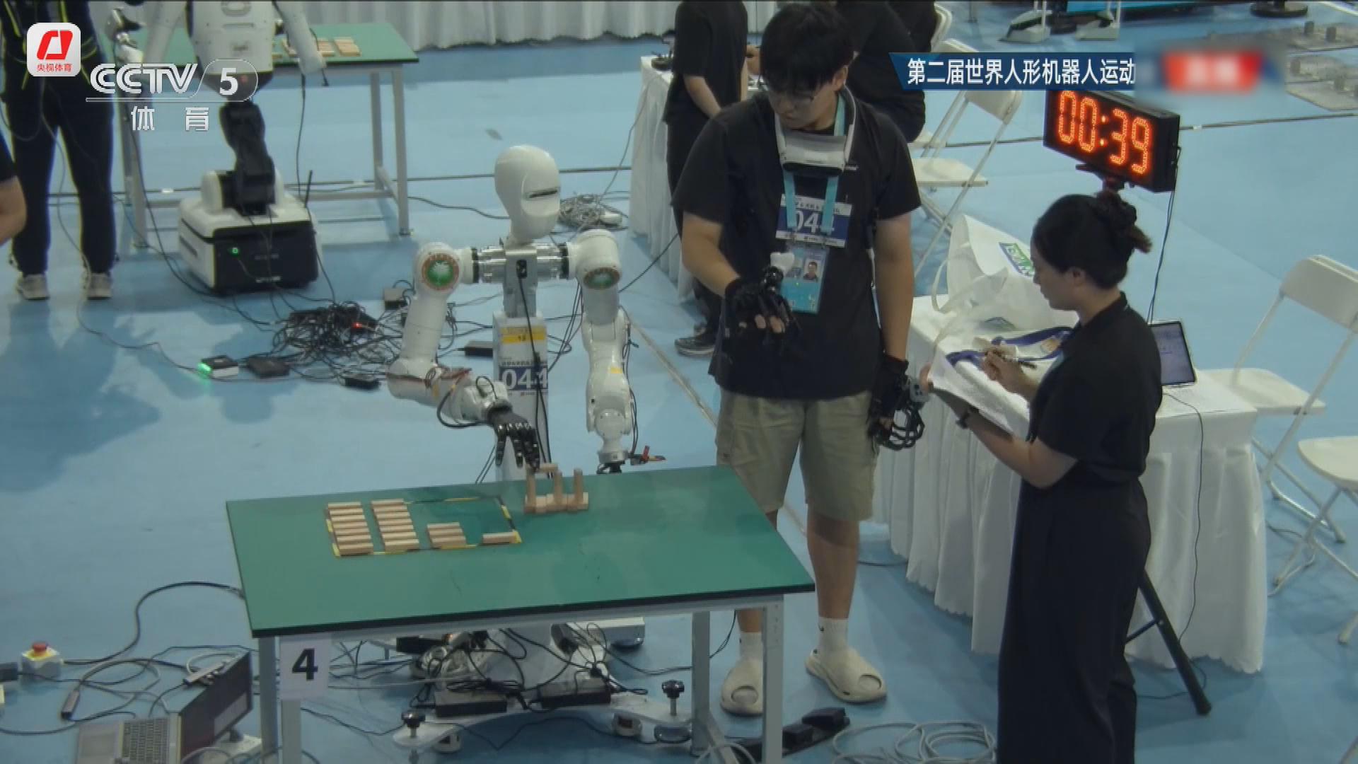 Picture_J.BJ.ROBOT-1830_002.jpg