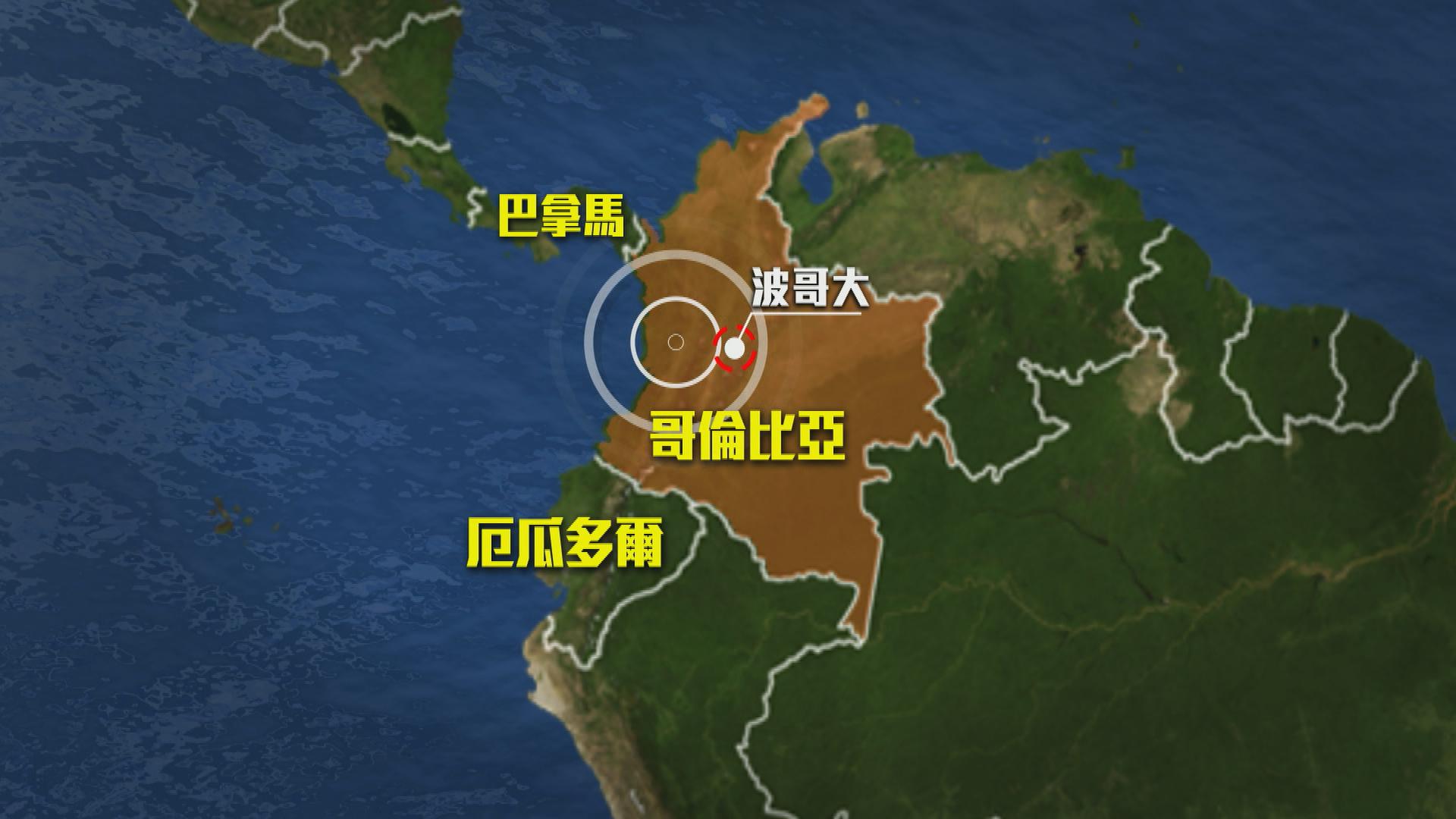 Picture_J.CNN.COL.QUAKE-1300_003.jpg