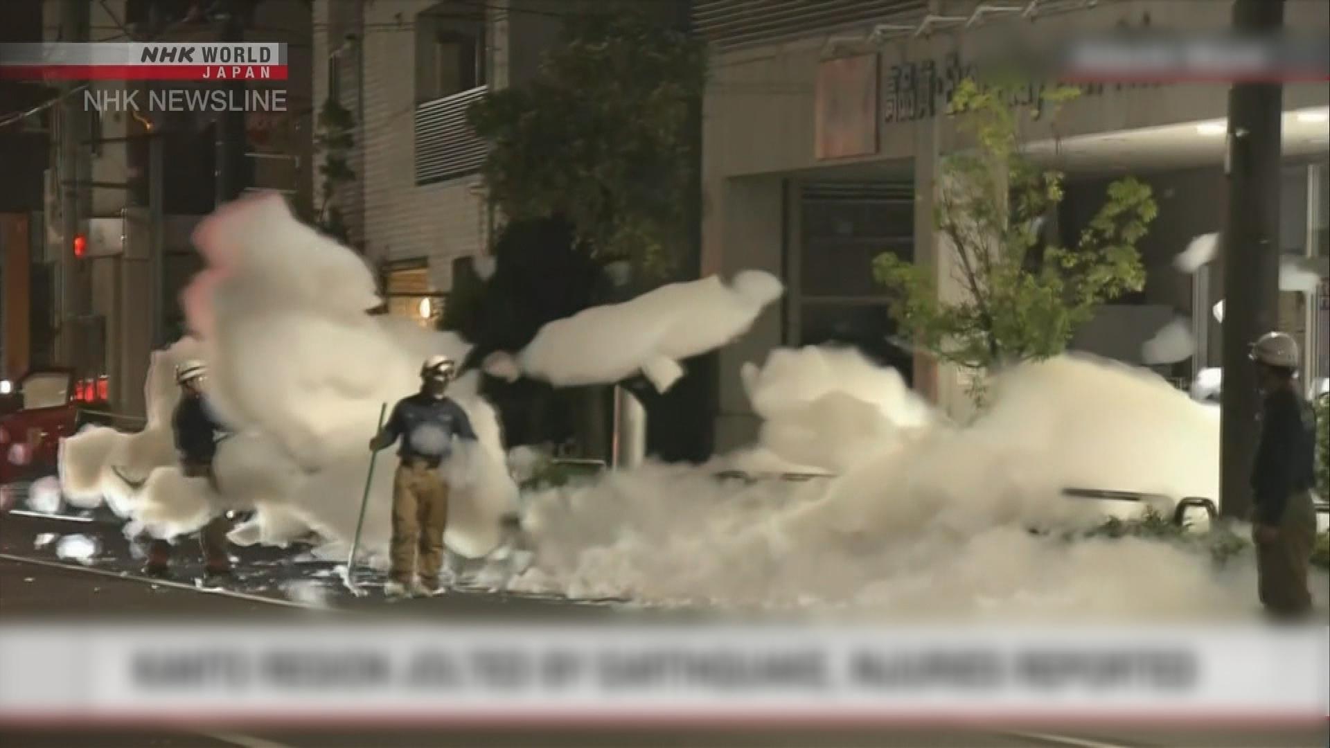 Picture_J.JP.QUAKE-1300_001.jpg