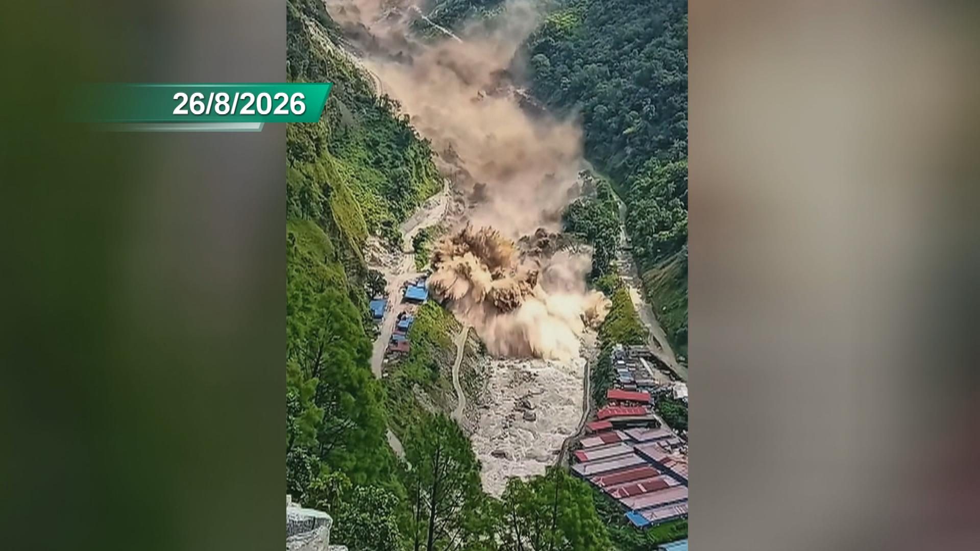 Picture_CC.J.VAR.MUDSLIDE-2300_004.jpg