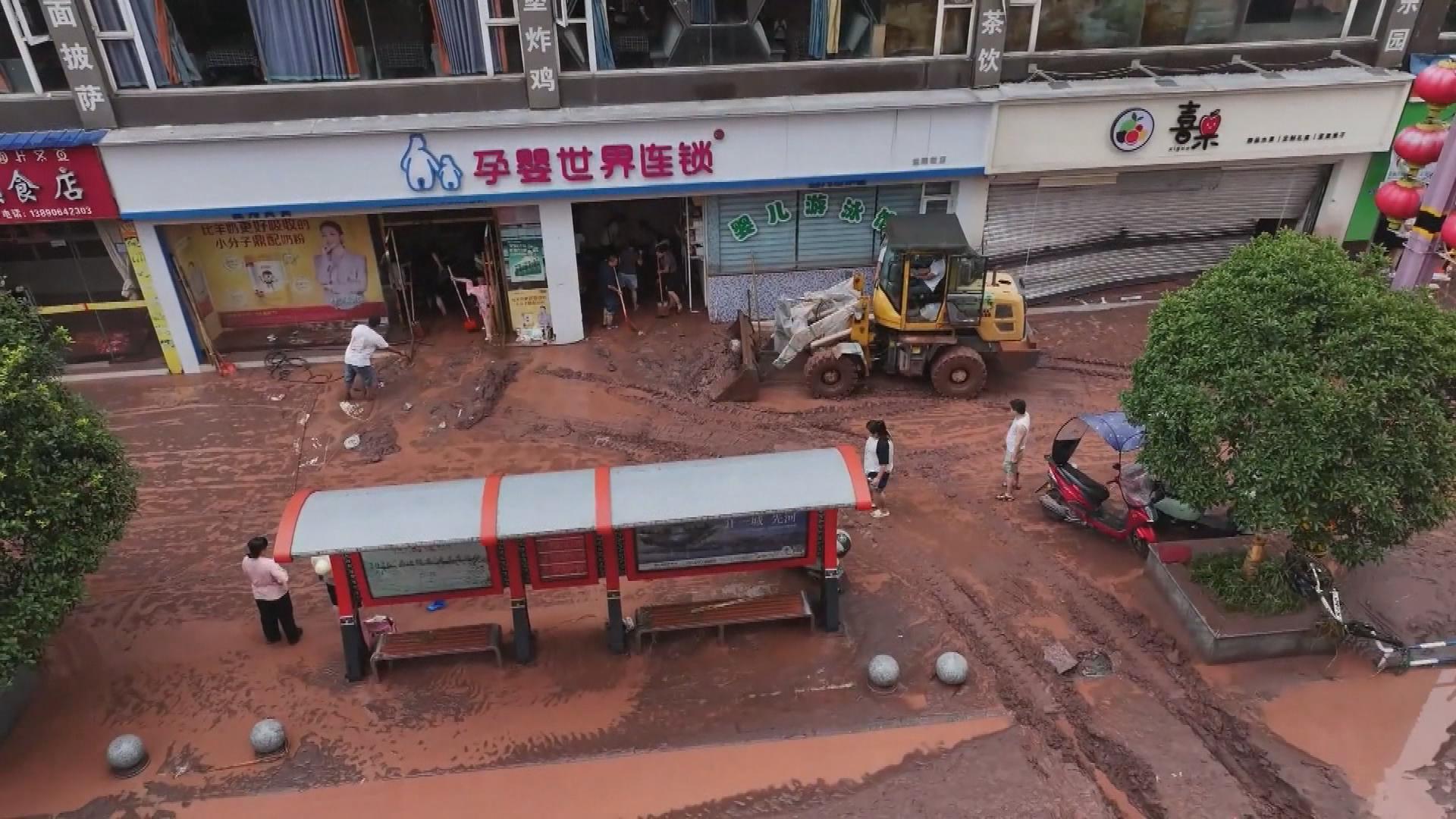 Picture_J.CN.RAIN-1830_003.jpg