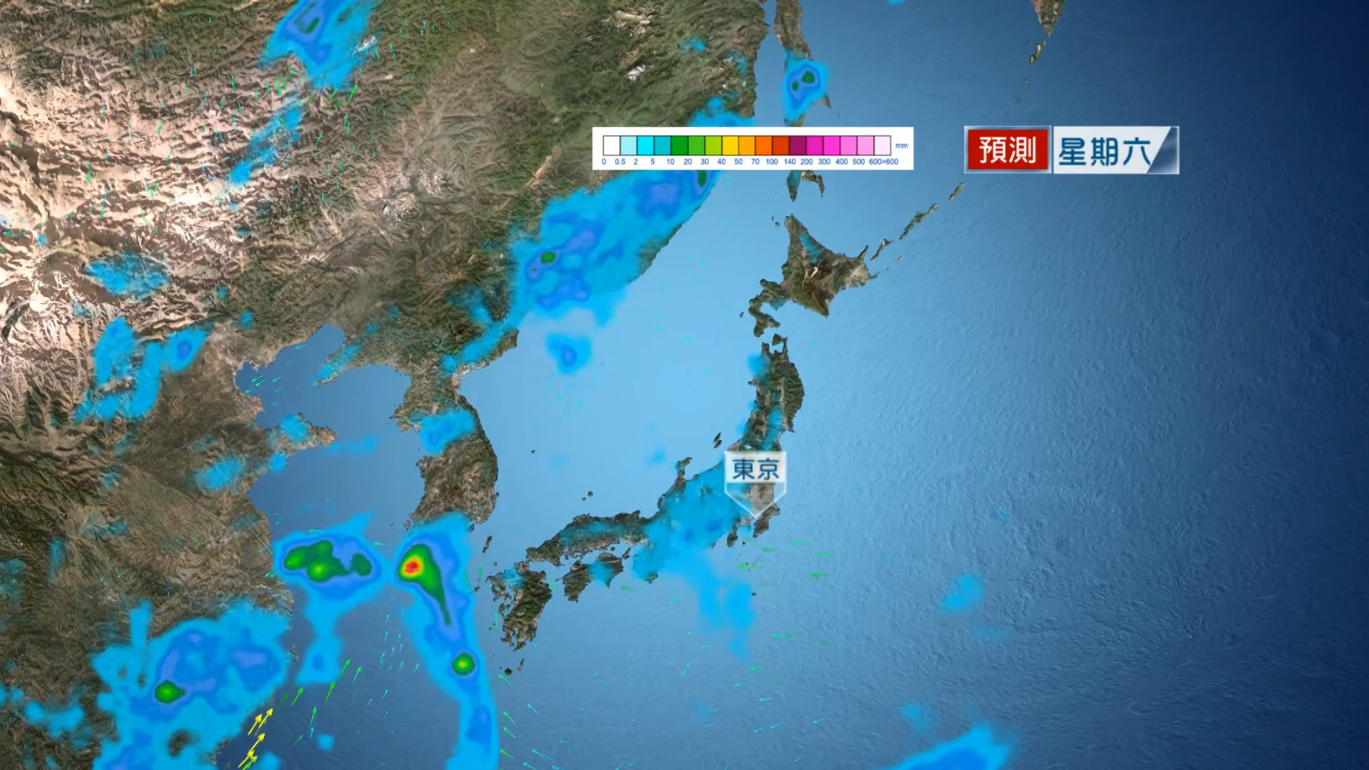 JP RAIN SATURDAY