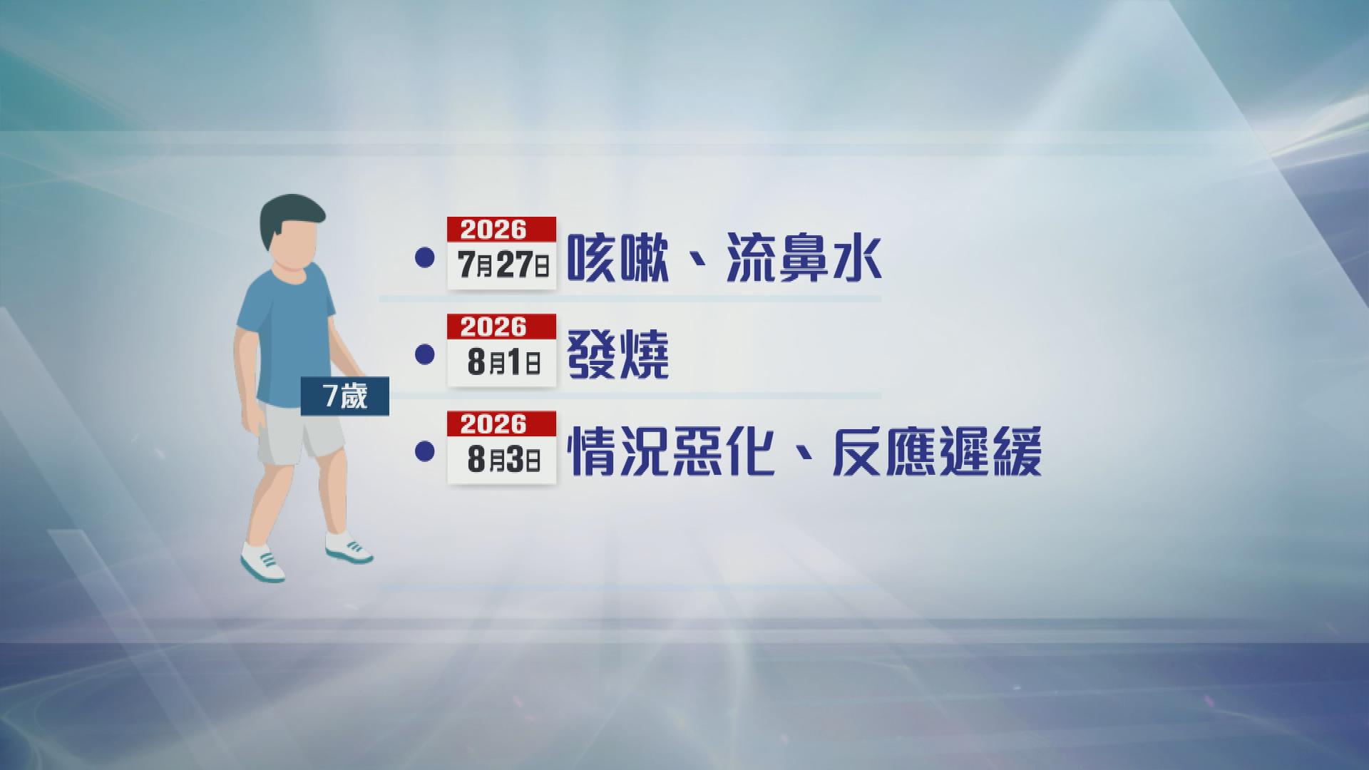 Picture_J.FLU-2300.jpg