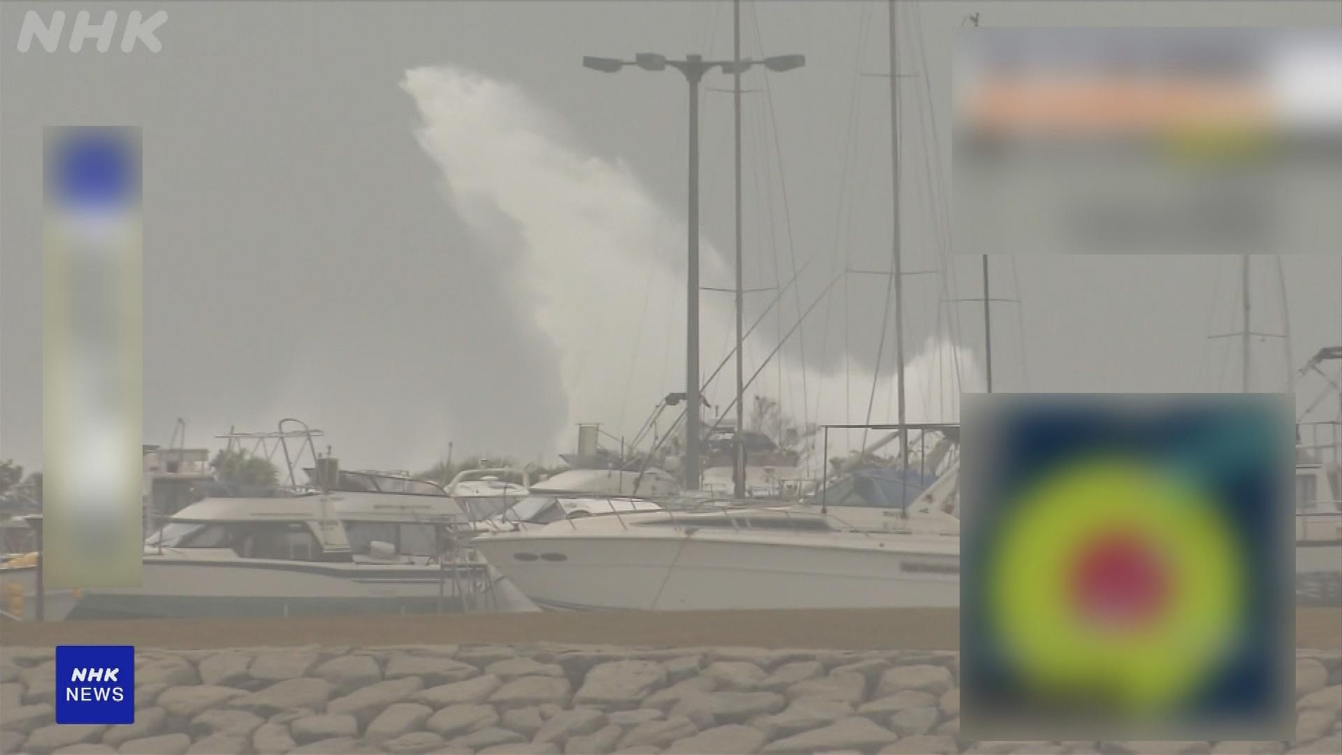 Picture_J.JP.TYPHOON-1200_001.jpg