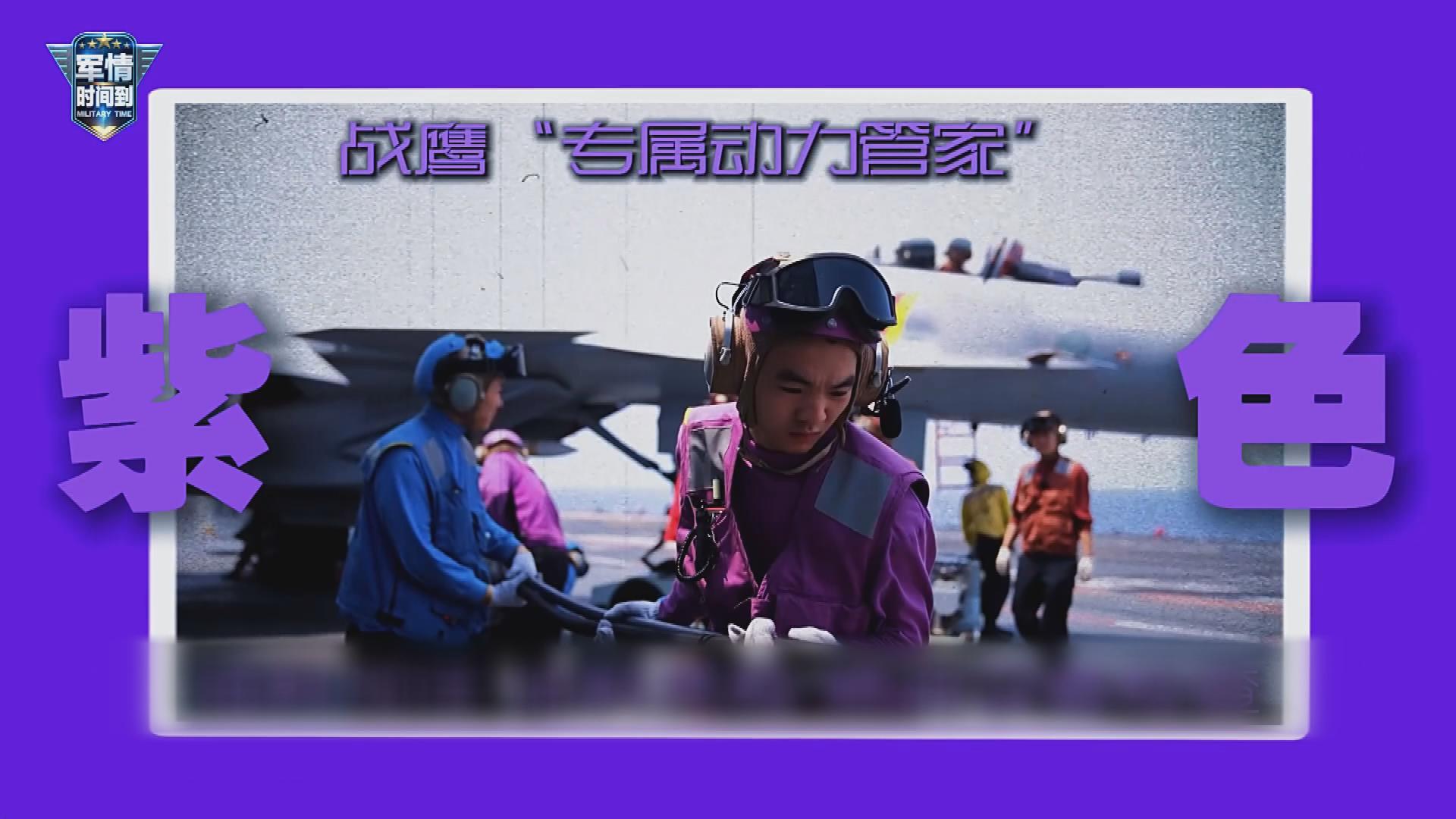 Picture_J.CN.CARRIER-2000_002.jpg