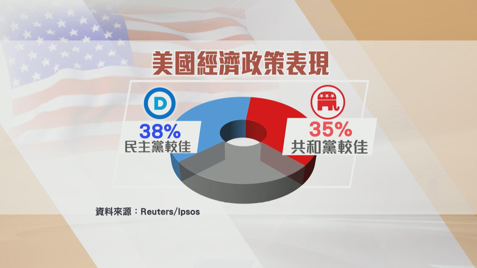 Picture_GV.CNN.US.ELECTION-CLEAN_001.jpg