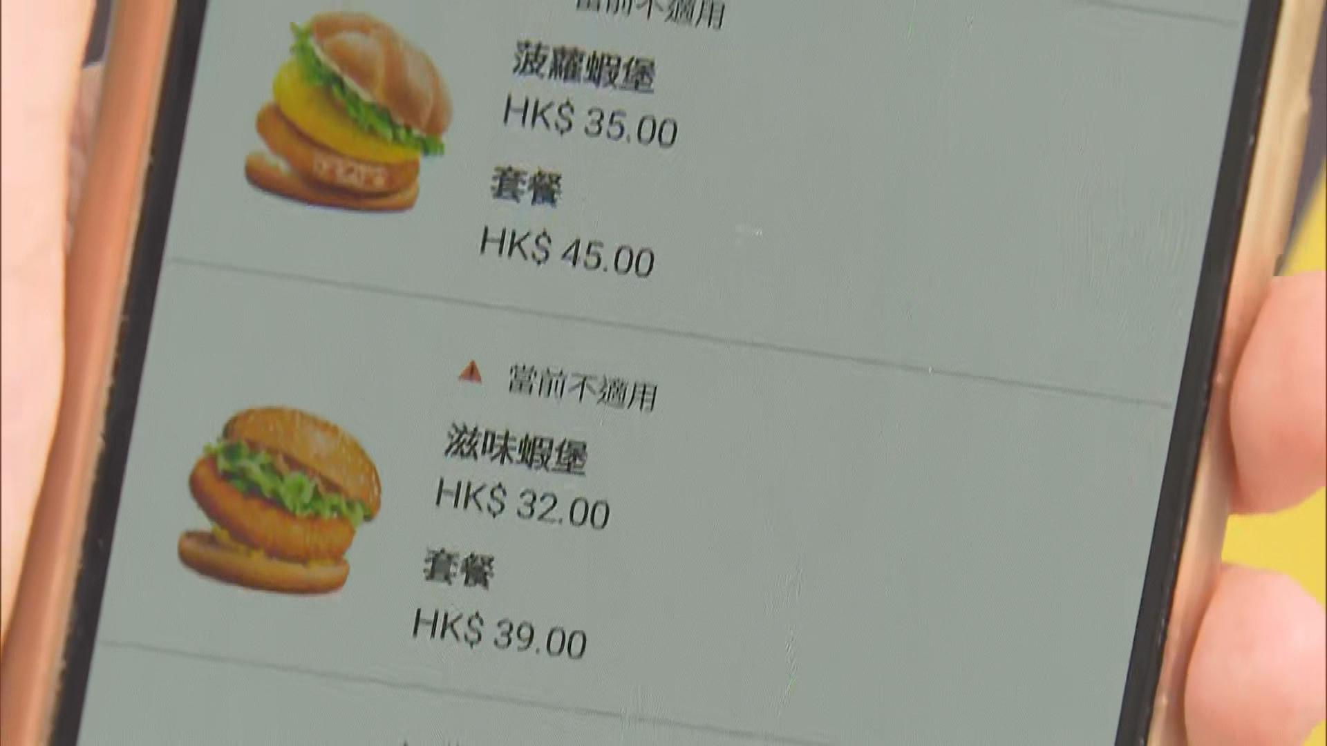 Picture_J.HK.BURGER-1600_002.jpg
