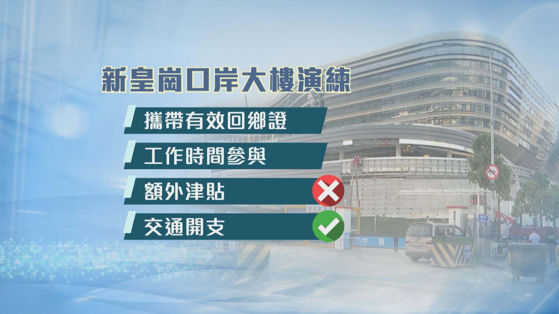 Picture_J.BORDER-1830_001.jpg