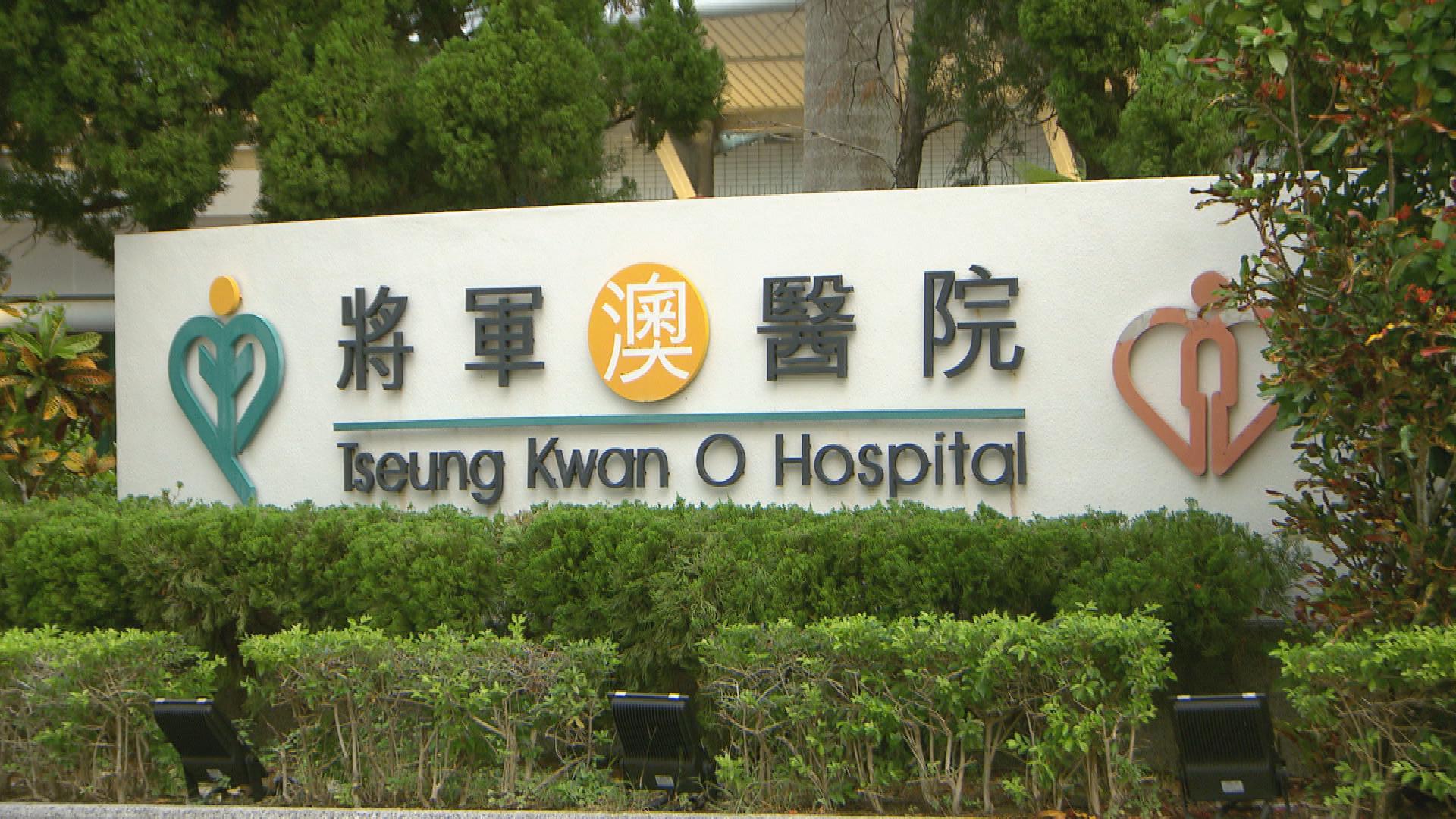 Picture_J.HOSPITAL-1300_003.jpg