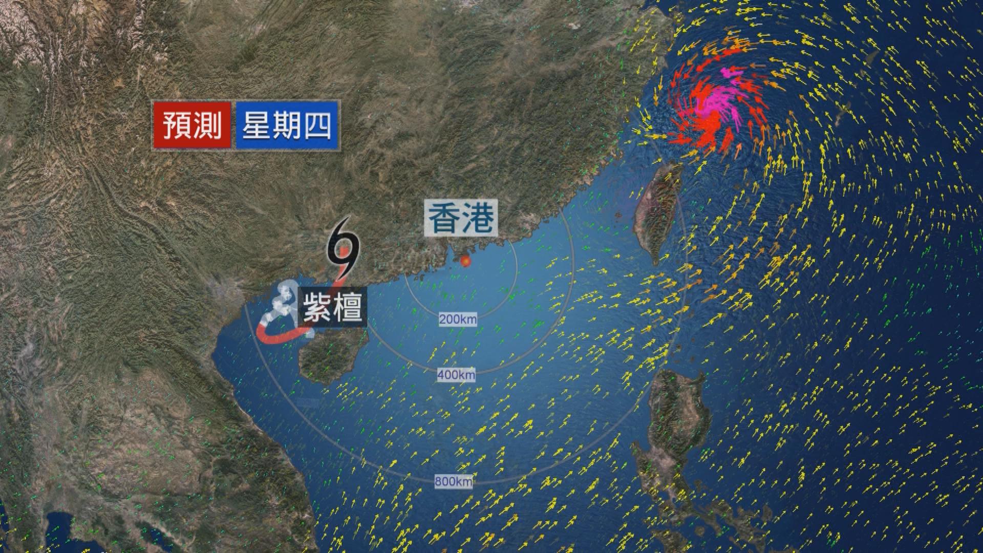Picture_J.HKO-1830_005.jpg