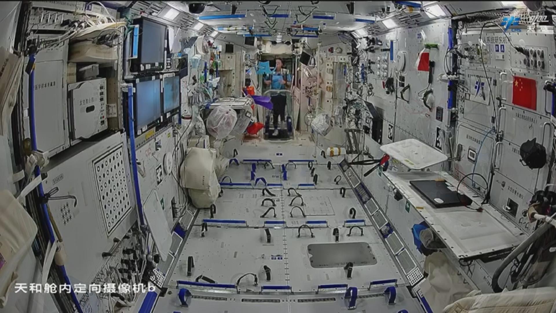 Picture_J.CN.SHENZHOU-2130_005.jpg
