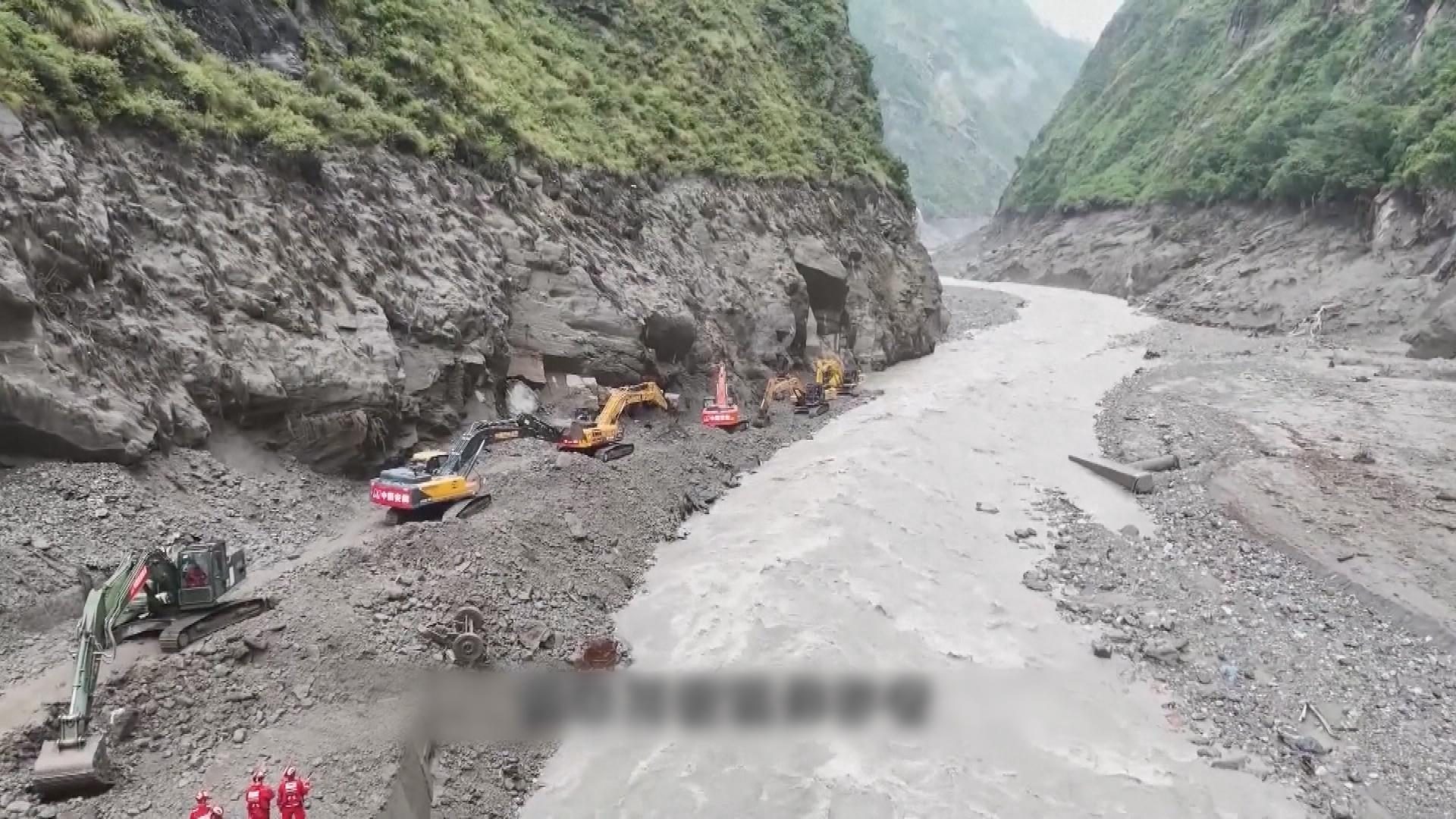 Picture_J.CN.MUDSLIDE 1830_003.jpg