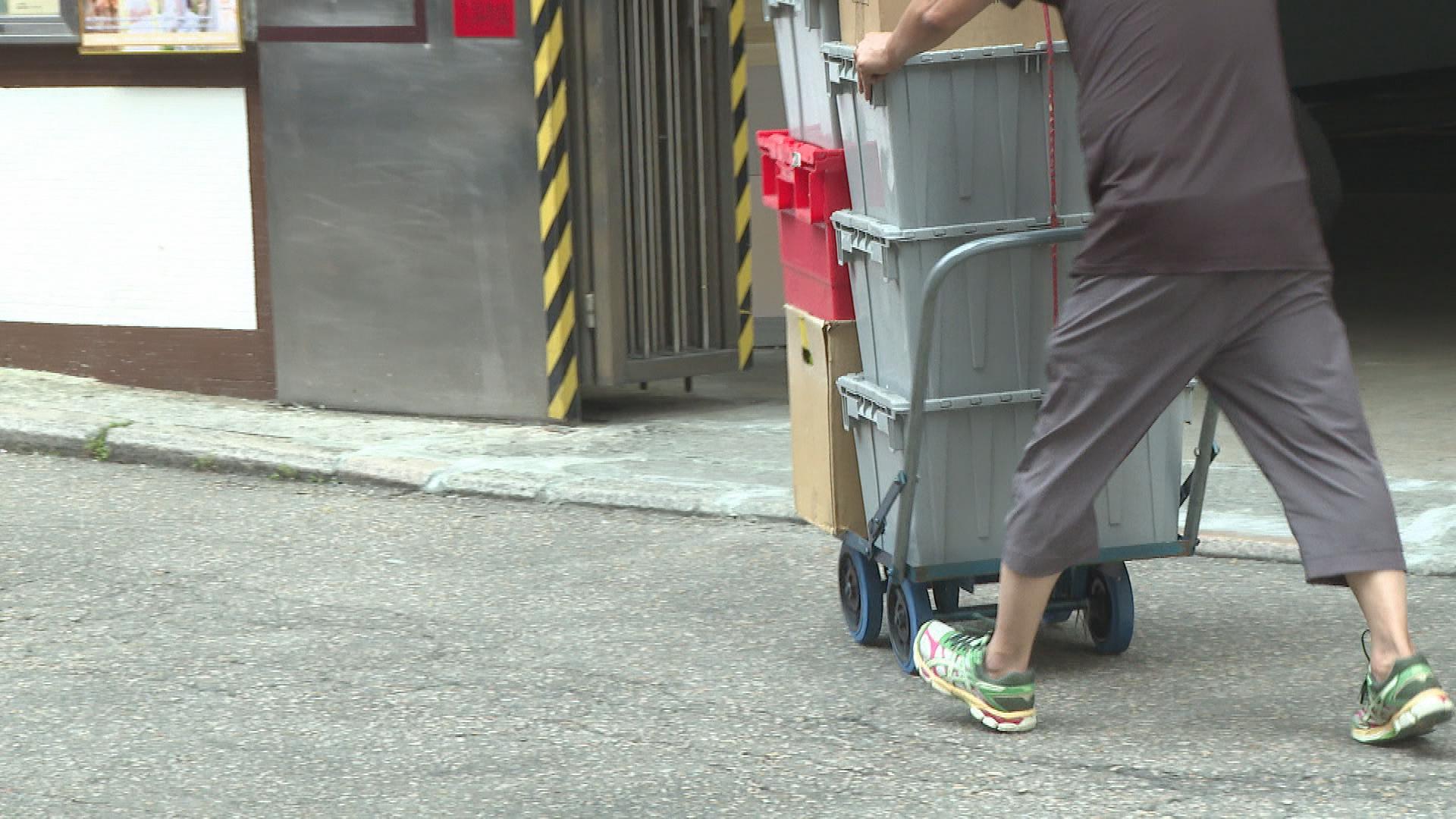 Picture_CC.J.NM.DELIVER-HOLD_001.jpg