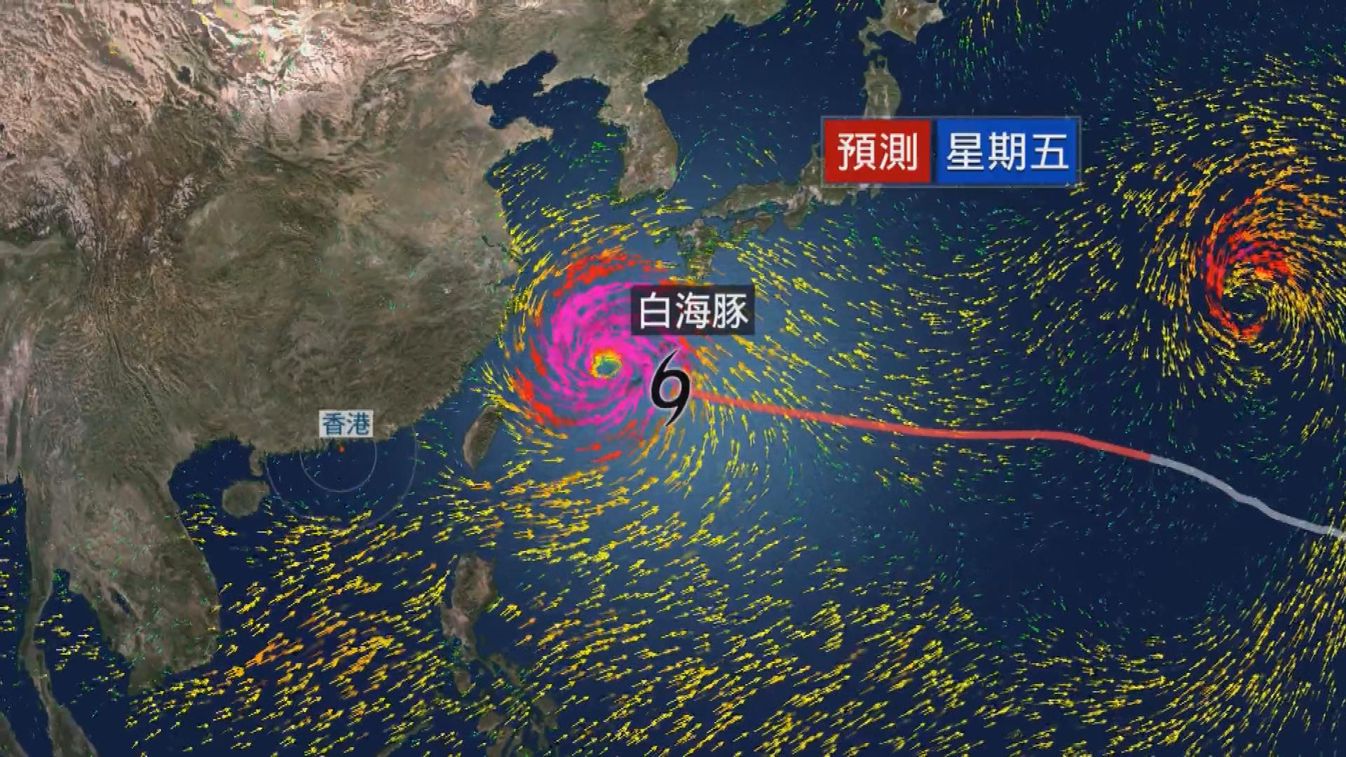 Picture_J.HKO-1830_001.jpg