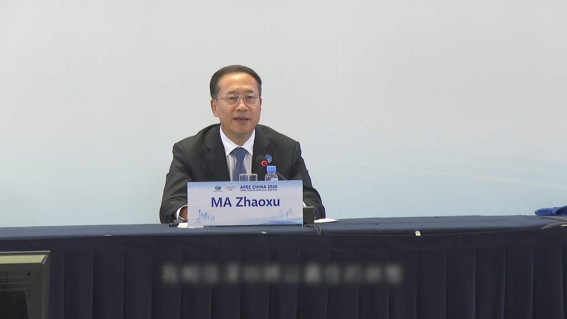 Picture_J.DL.APEC 2000._002.jpg