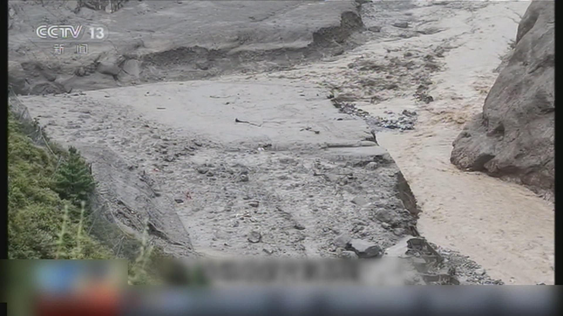 Picture_CC.J.CN.MUDSLIDE 1230.jpg