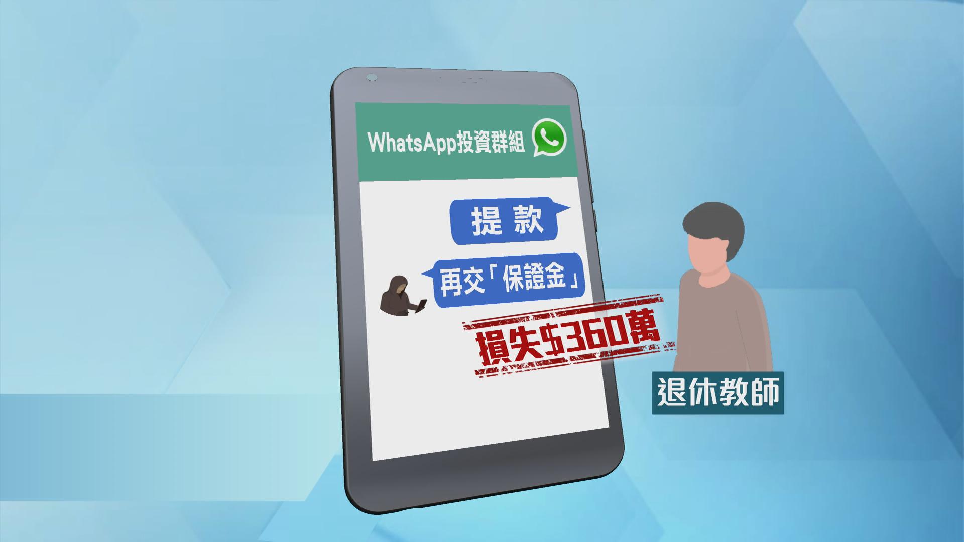 Picture_J.FRAUD-1730_001.jpg