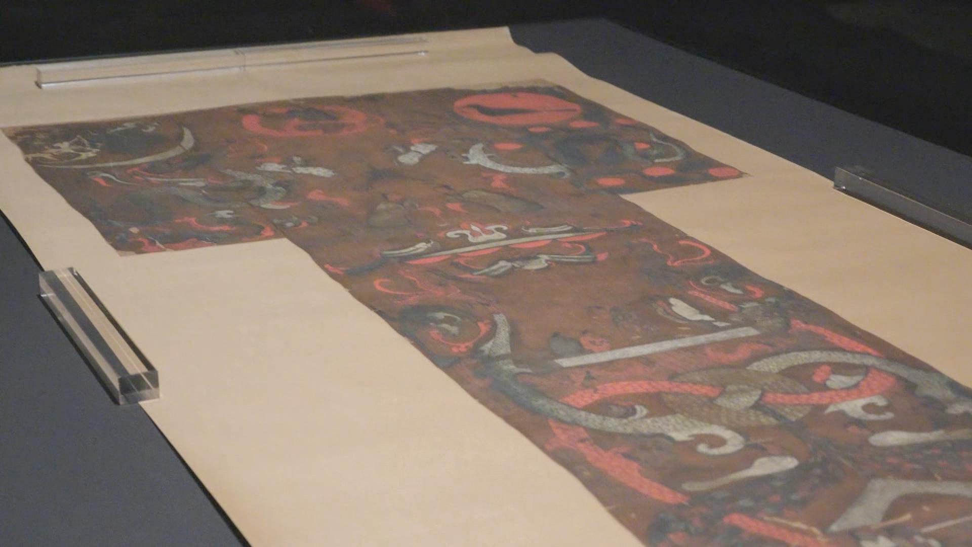 Picture_J.SH.MAWANGDUI.0704-0805.jpg