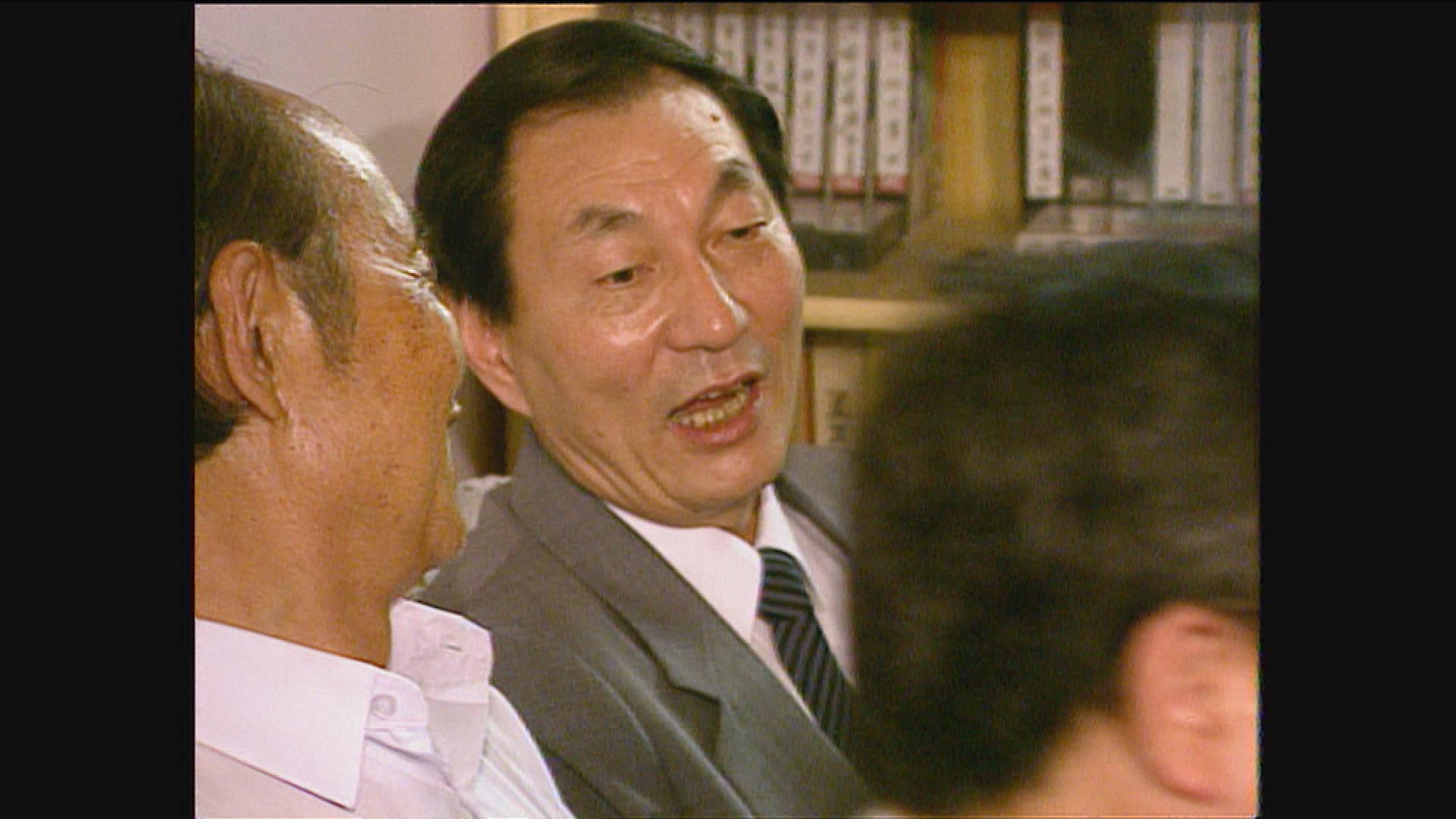 Picture_J.ZHU.HK-1930_003.jpg