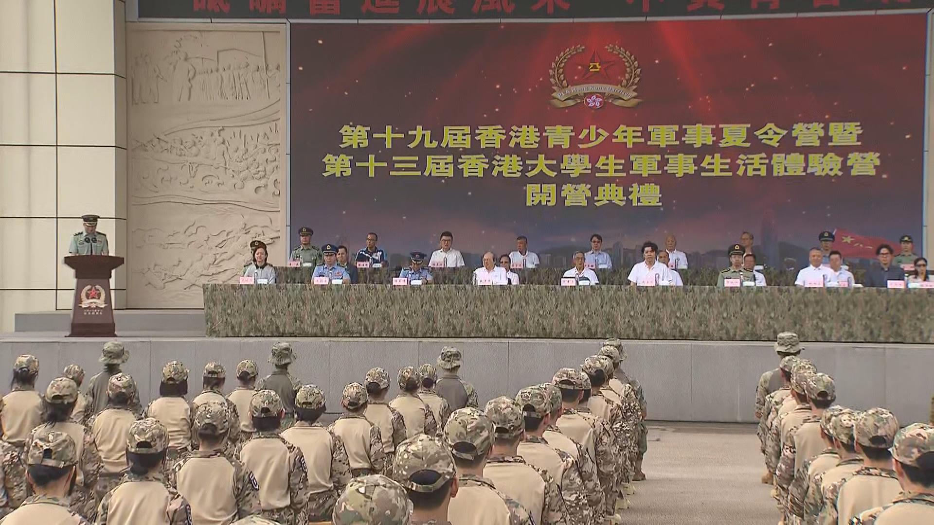 Picture_J.PLA-1830_001.jpg