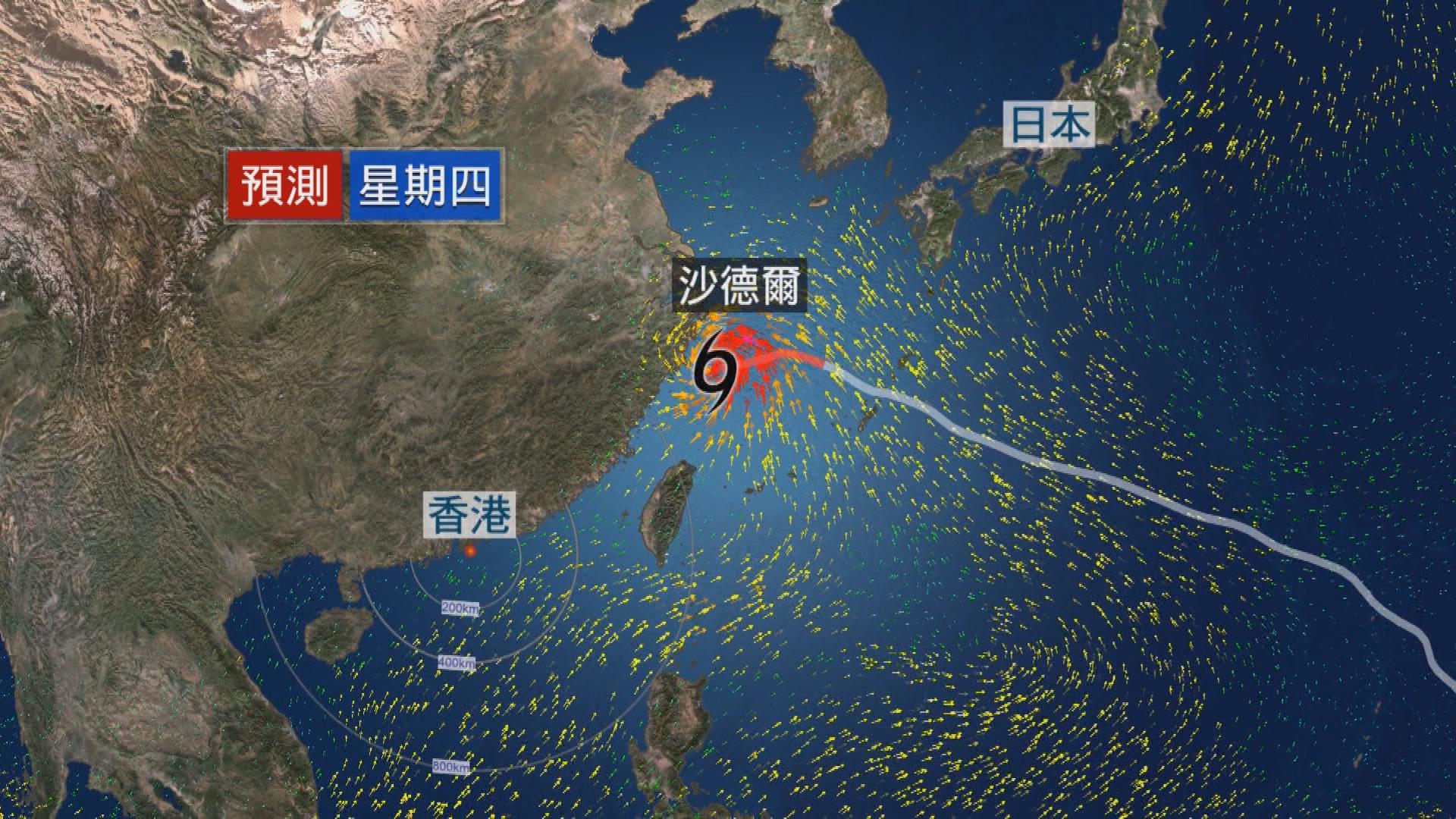Picture_J.JP.TYPHOON-1700_002.jpg