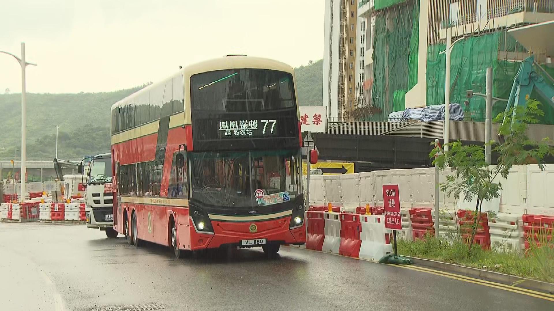 Picture_J.BUS-1130_002.jpg
