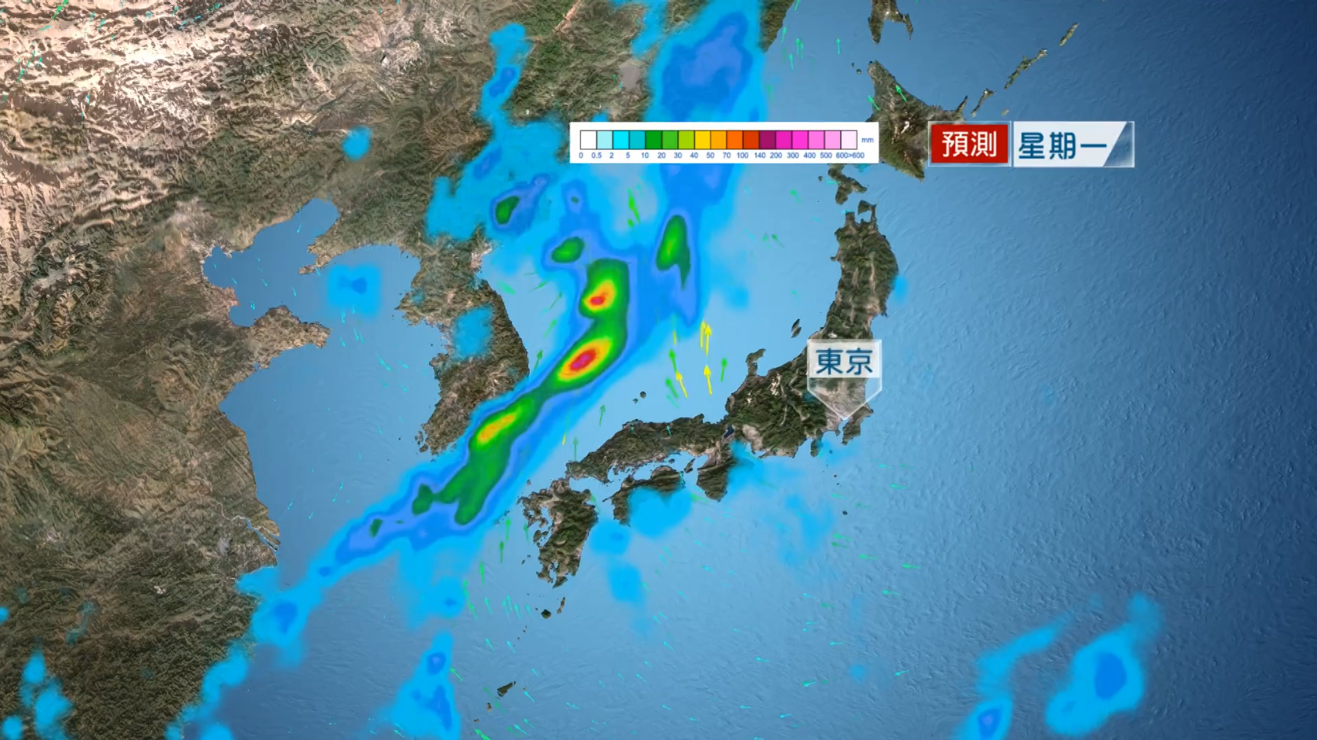 JP RAIN MONDAY