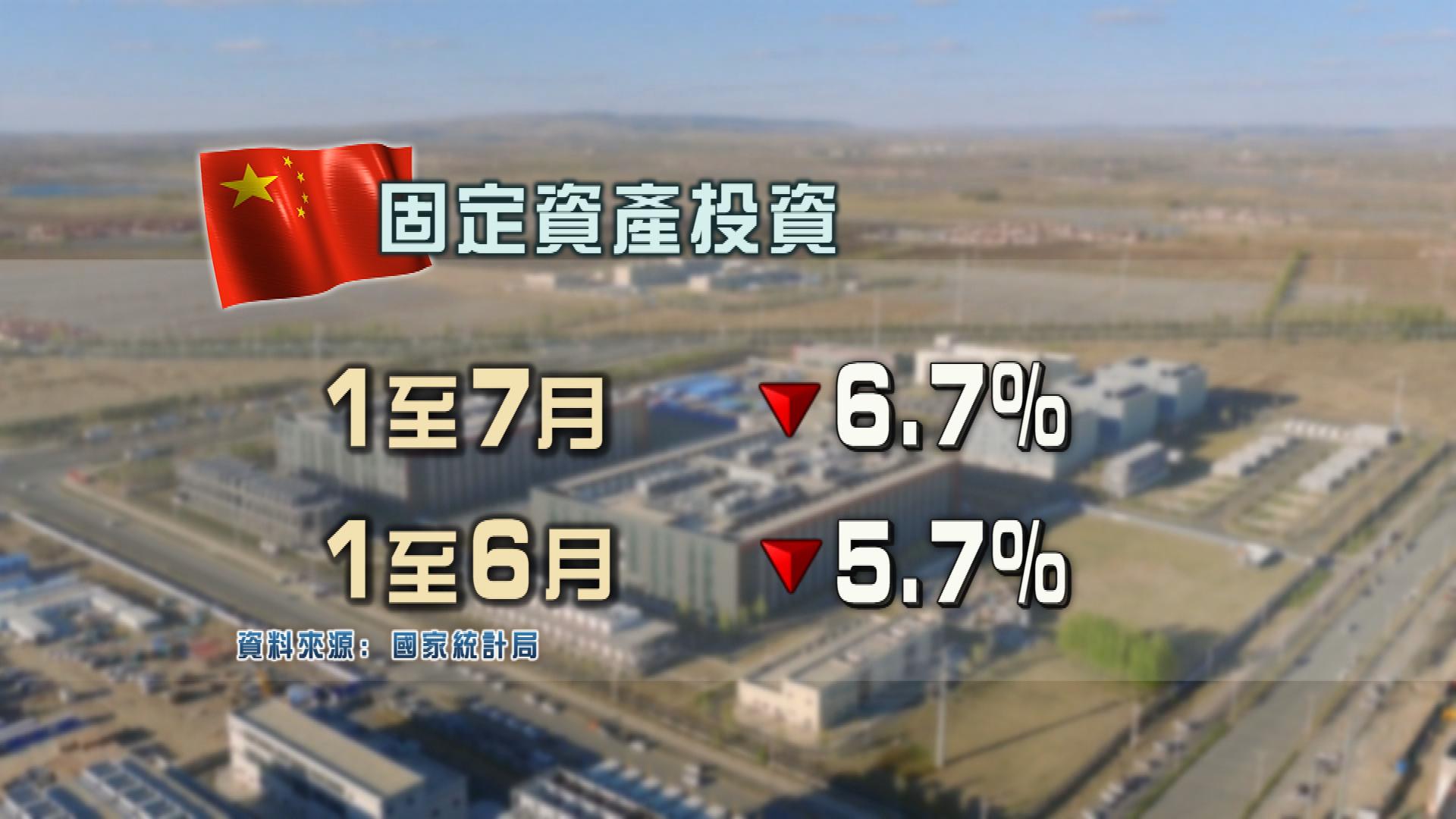 Picture_J.CNDATA.SOT-1830_003.jpg