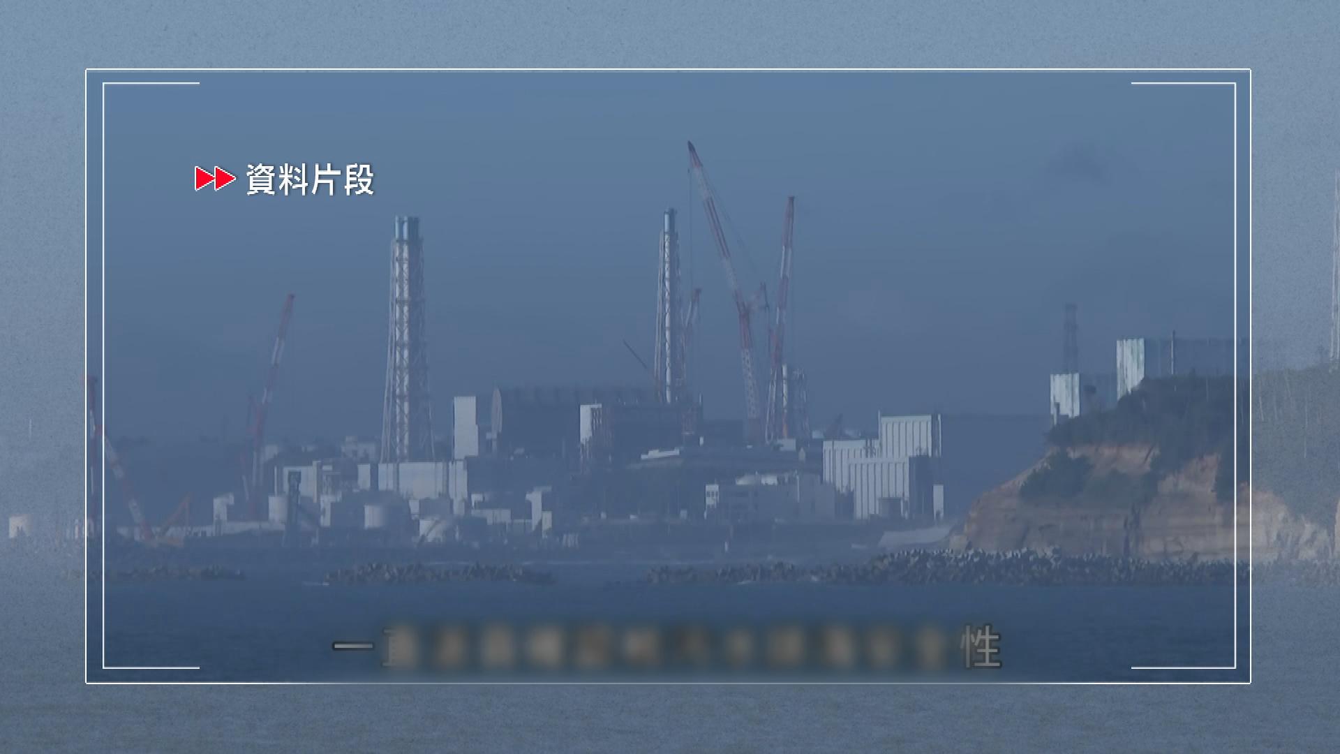 Picture_CC.J.JP.FUKUSHIMA 1830.jpg