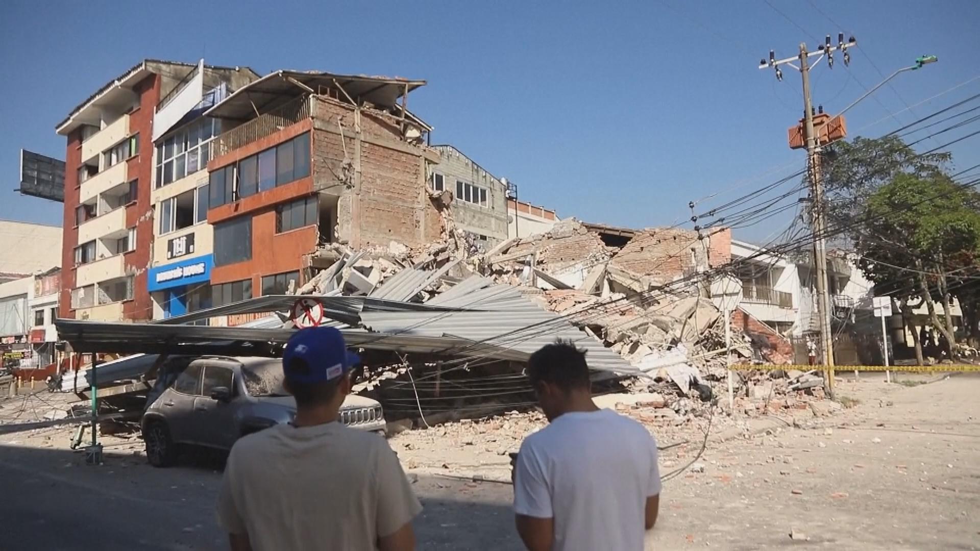 Picture_J.COL.QUAKE-0830_003.jpg