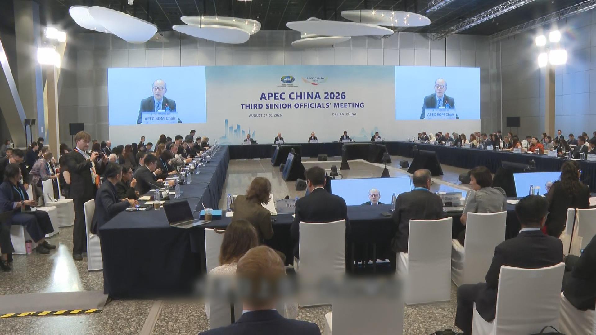 Picture_J.DL.APEC 2000._001.jpg