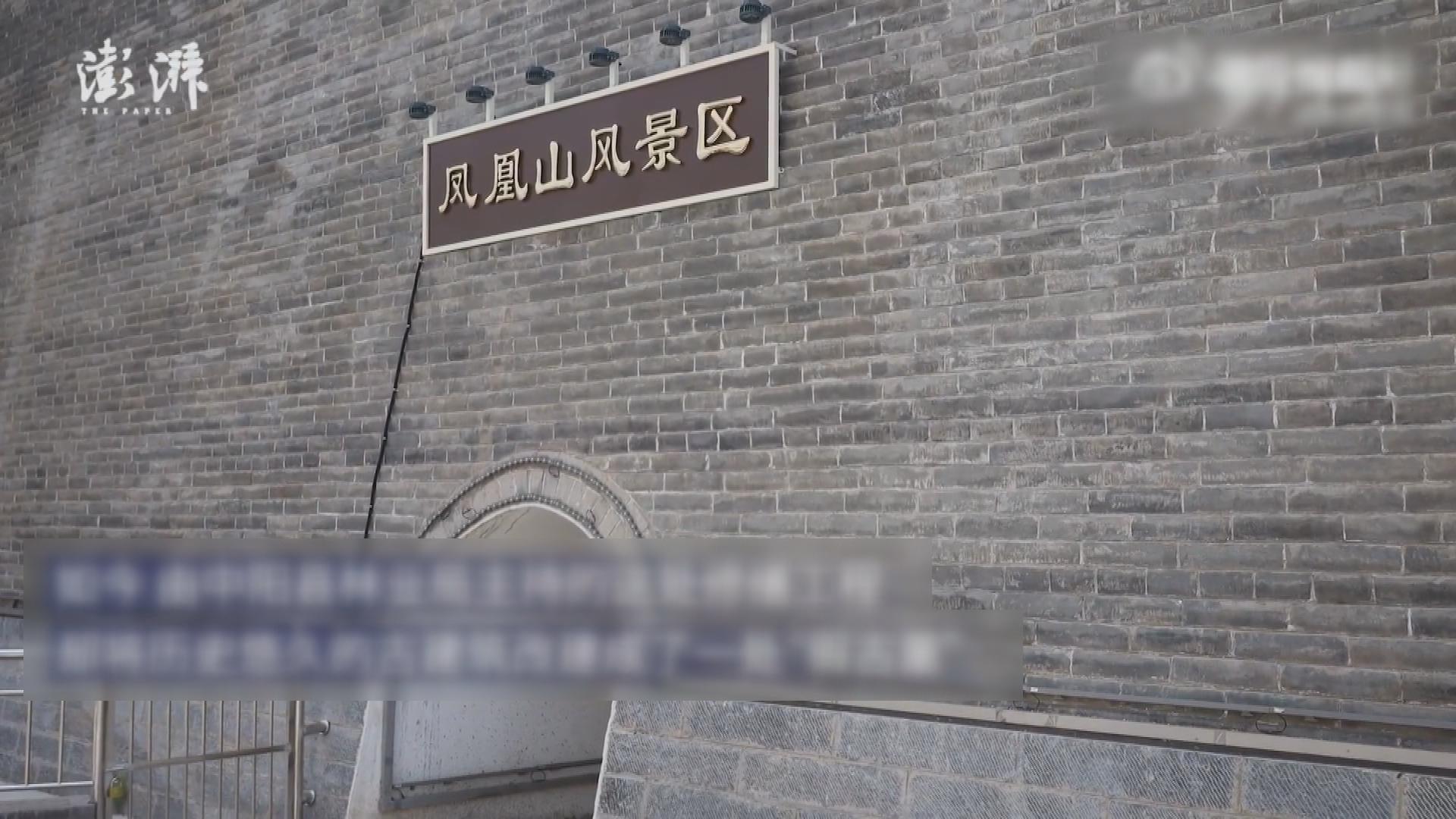 Picture_J.CN.WALL-2000_004.jpg