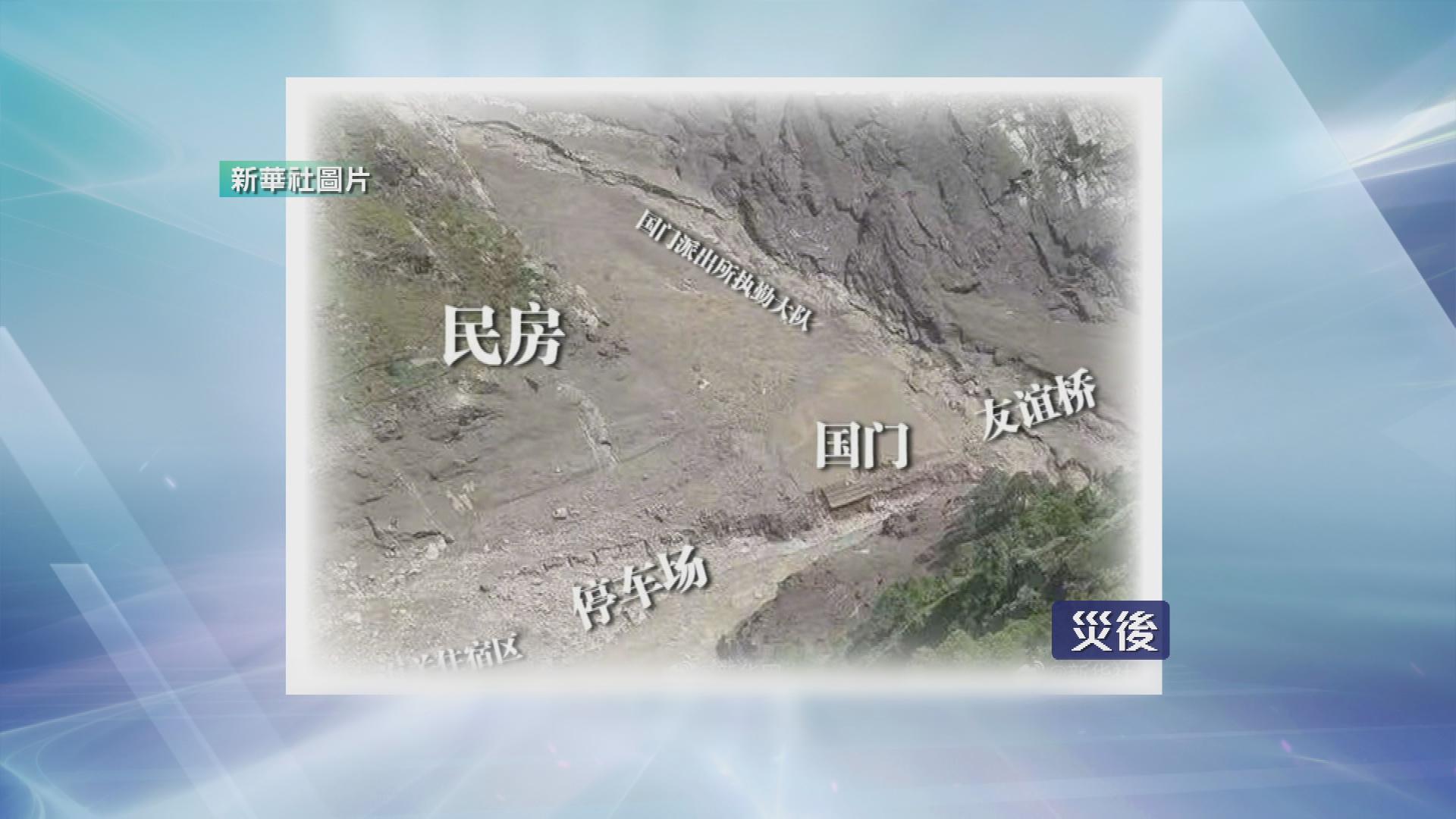 Picture_J.CN.MUDSLIDE.FOLO 2100._001.jpg