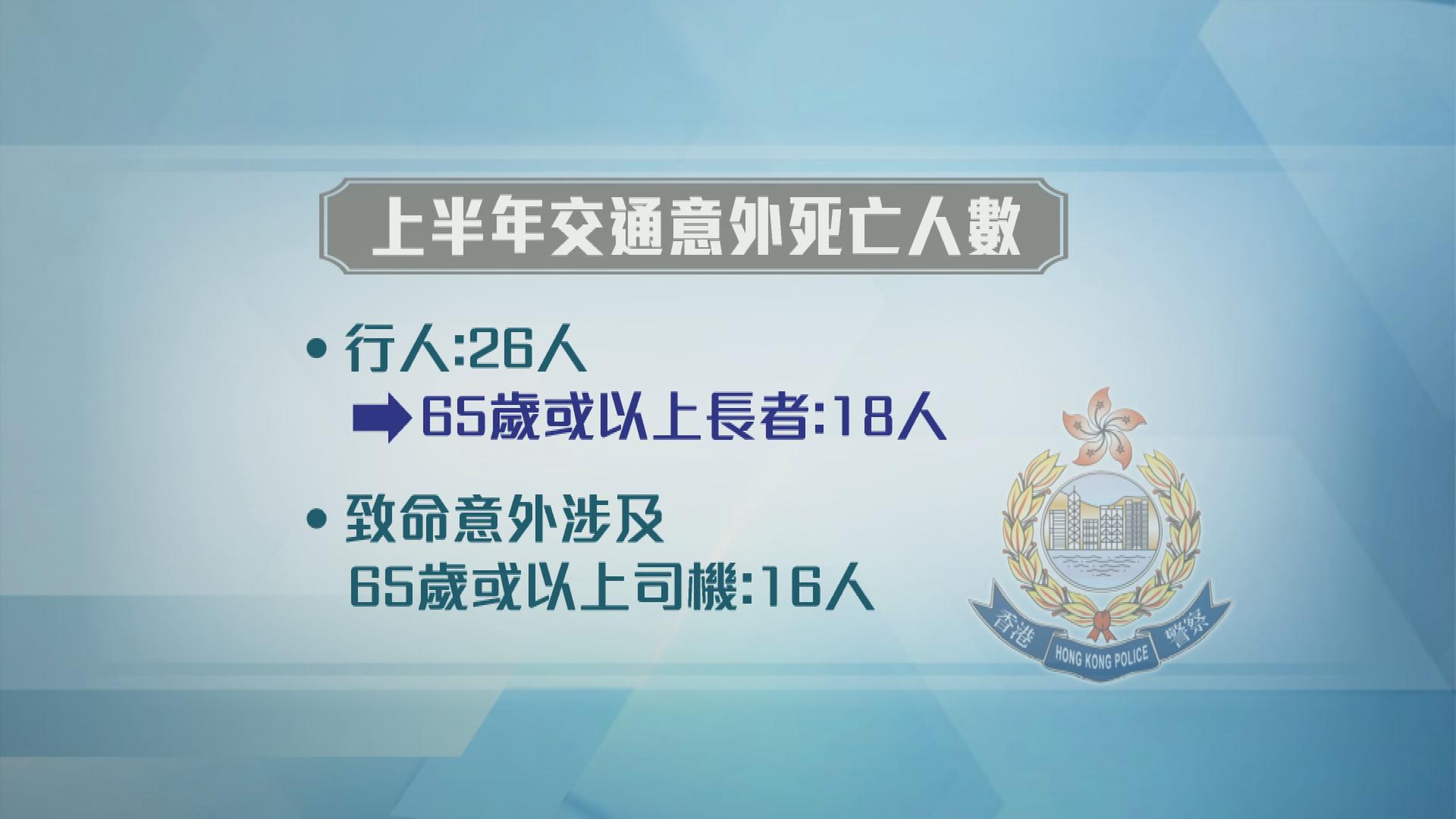 Picture_J.POLICE-1830_002.jpg