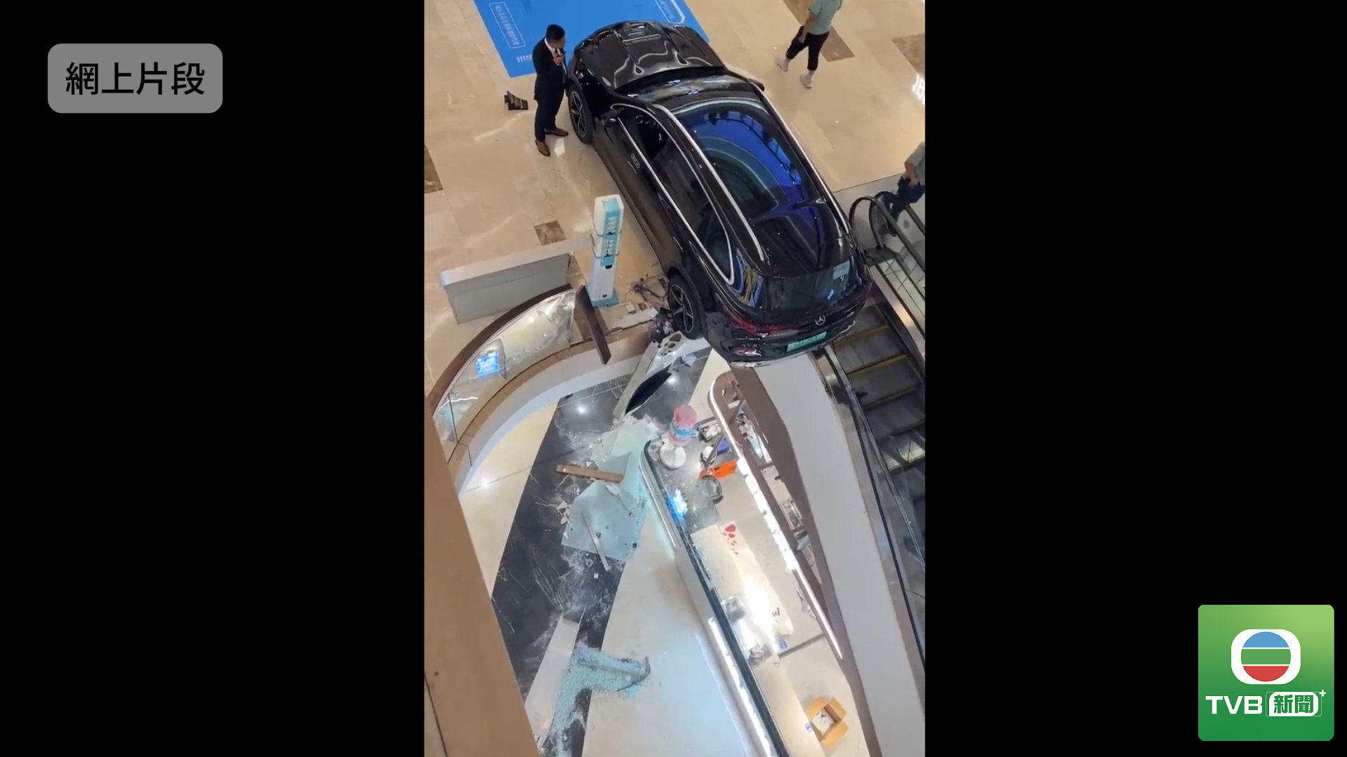 20260826 ESCALATOR