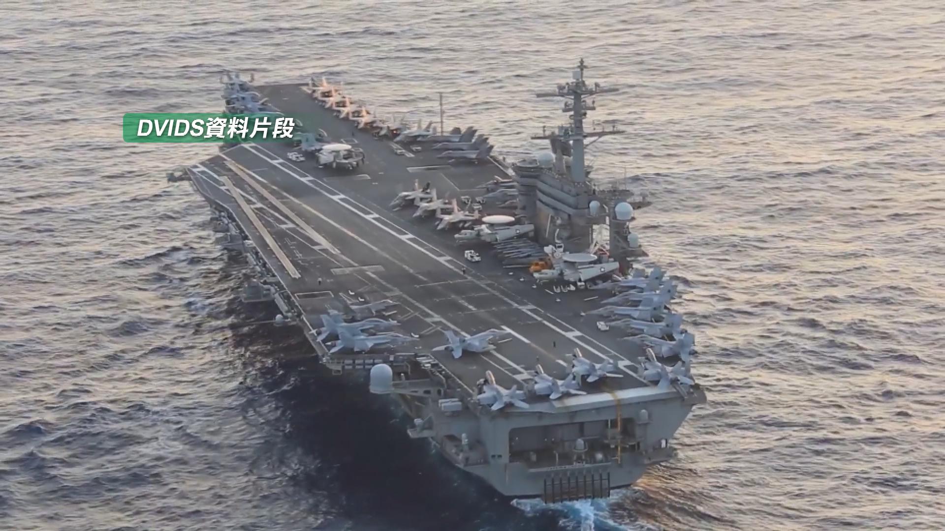 Picture_J.US.CARRIER-1300.jpg
